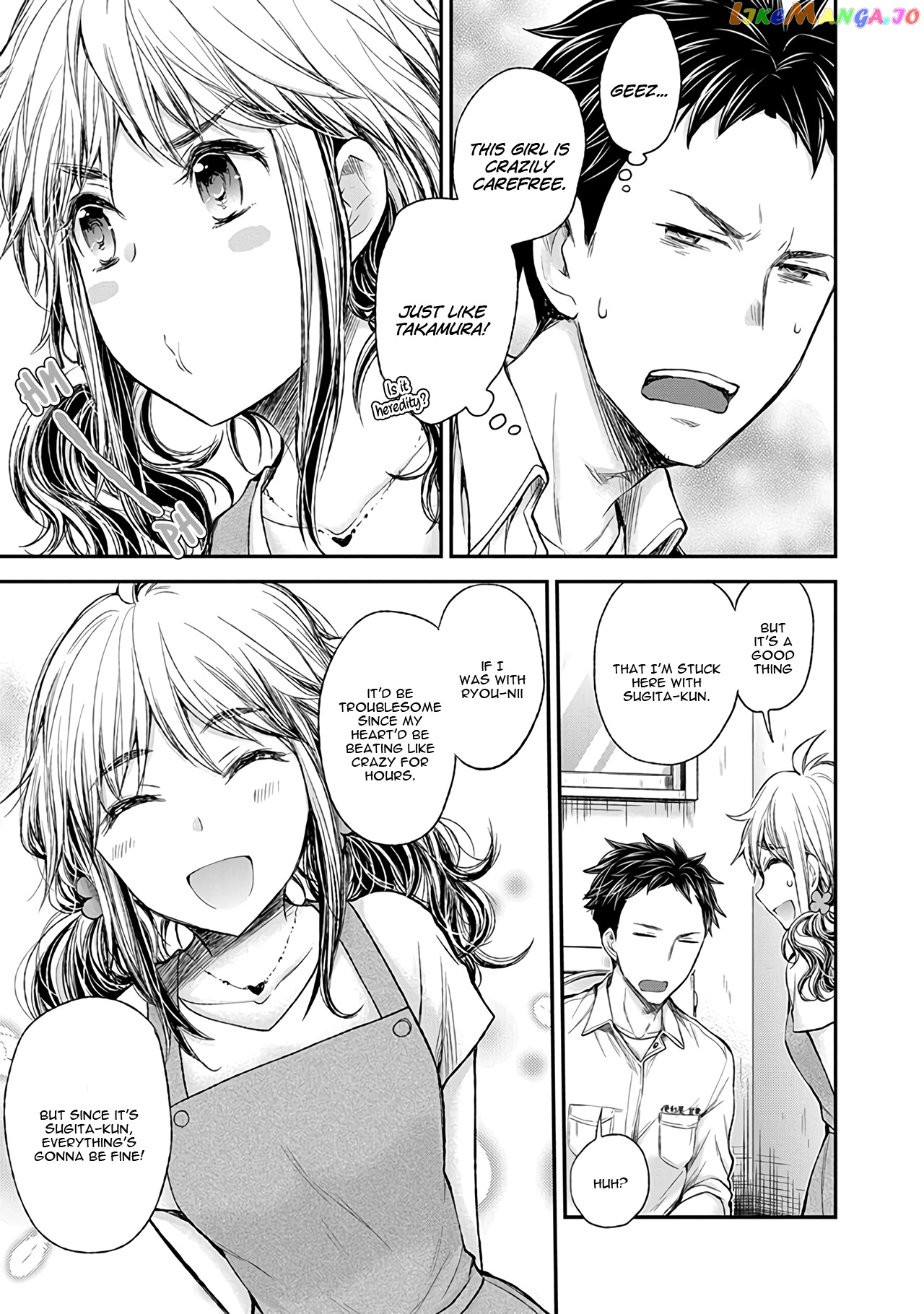 Henjyo - Hen na Jyoshi Kousei Amaguri Senko chapter 66 - page 10