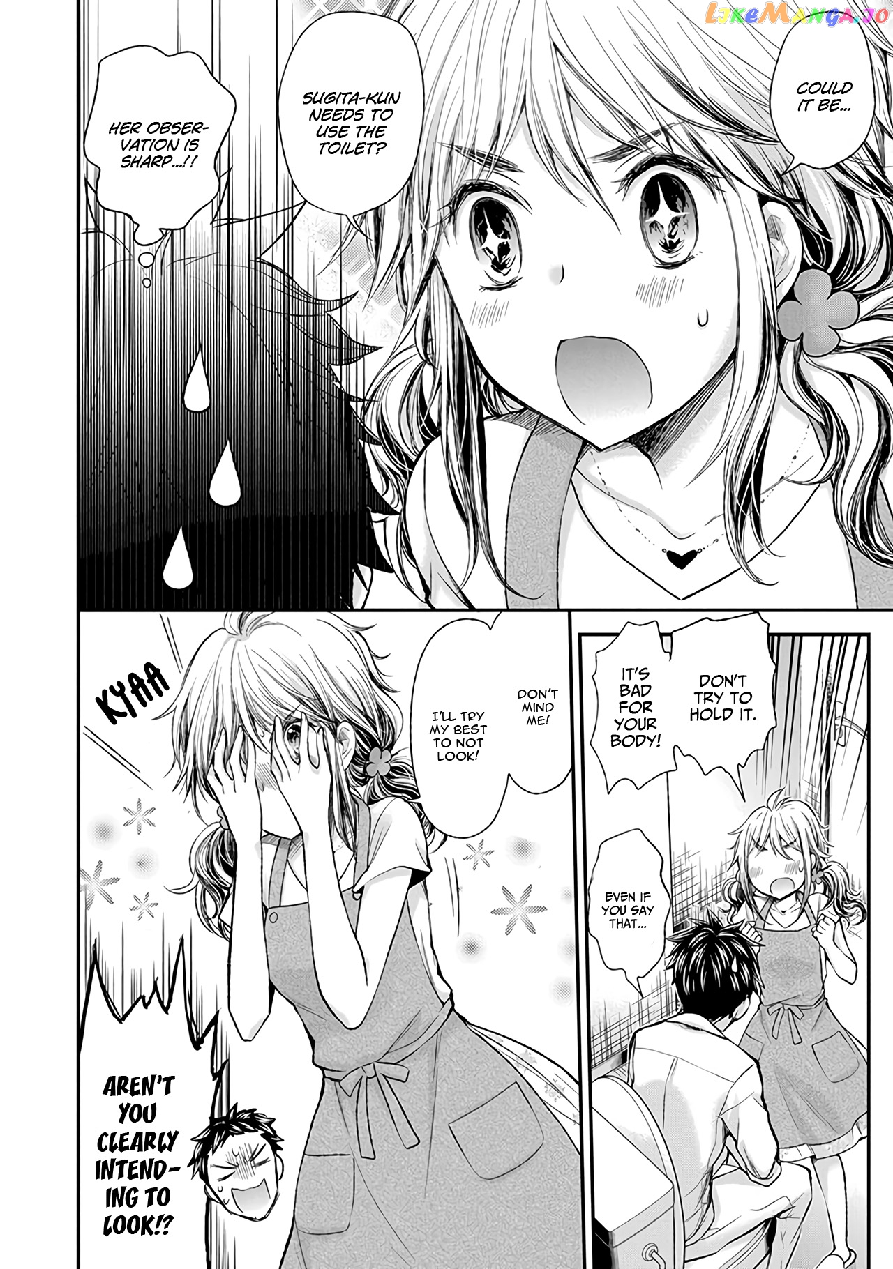 Henjyo - Hen na Jyoshi Kousei Amaguri Senko chapter 66 - page 13