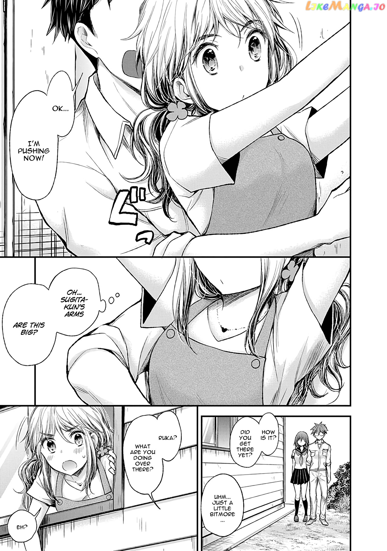 Henjyo - Hen na Jyoshi Kousei Amaguri Senko chapter 66 - page 18