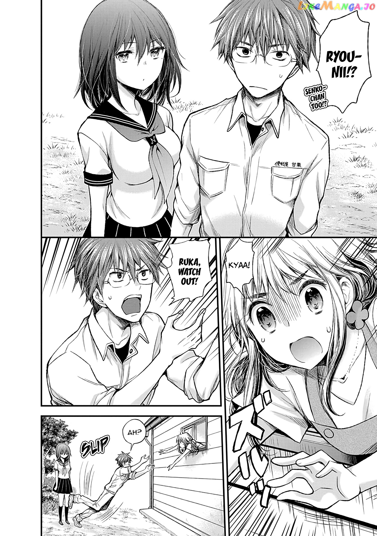 Henjyo - Hen na Jyoshi Kousei Amaguri Senko chapter 66 - page 19