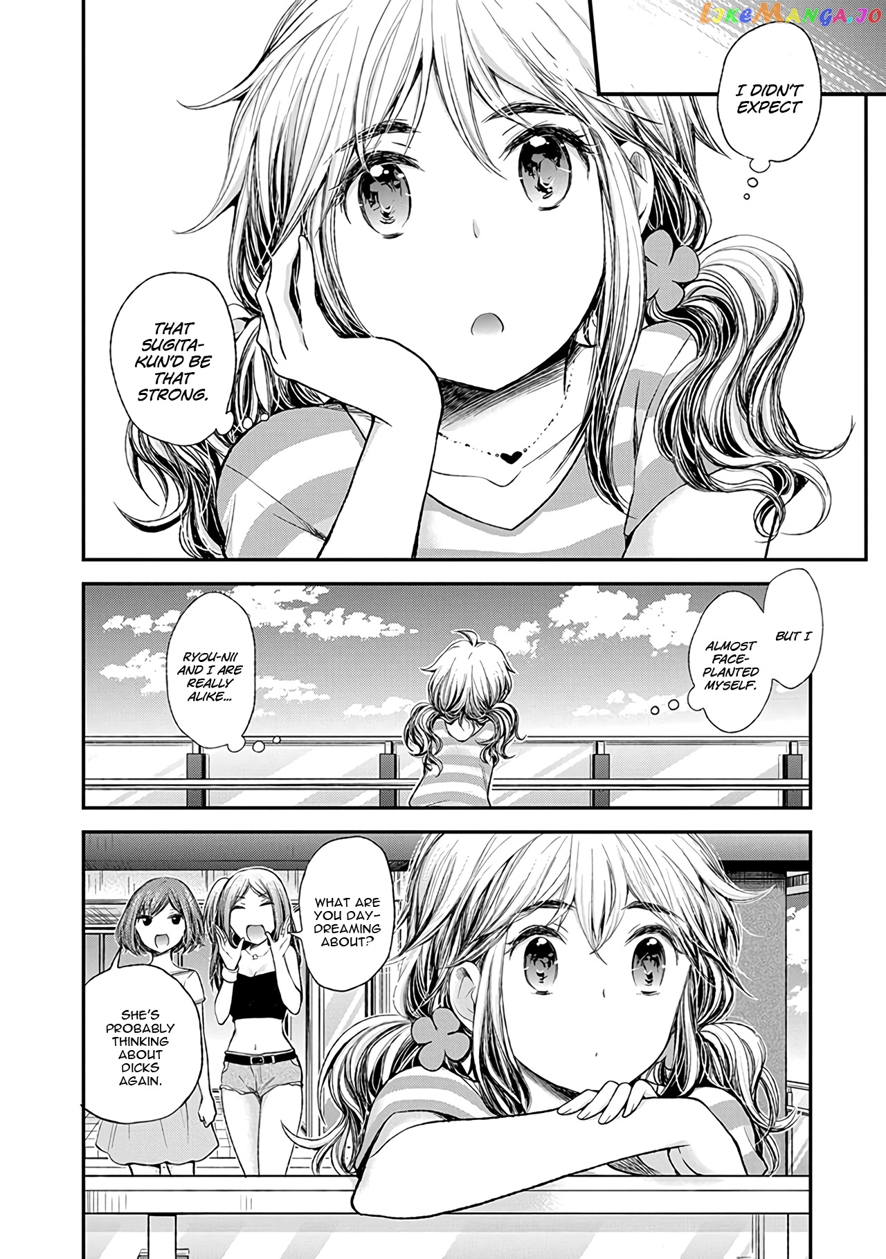 Henjyo - Hen na Jyoshi Kousei Amaguri Senko chapter 66 - page 21