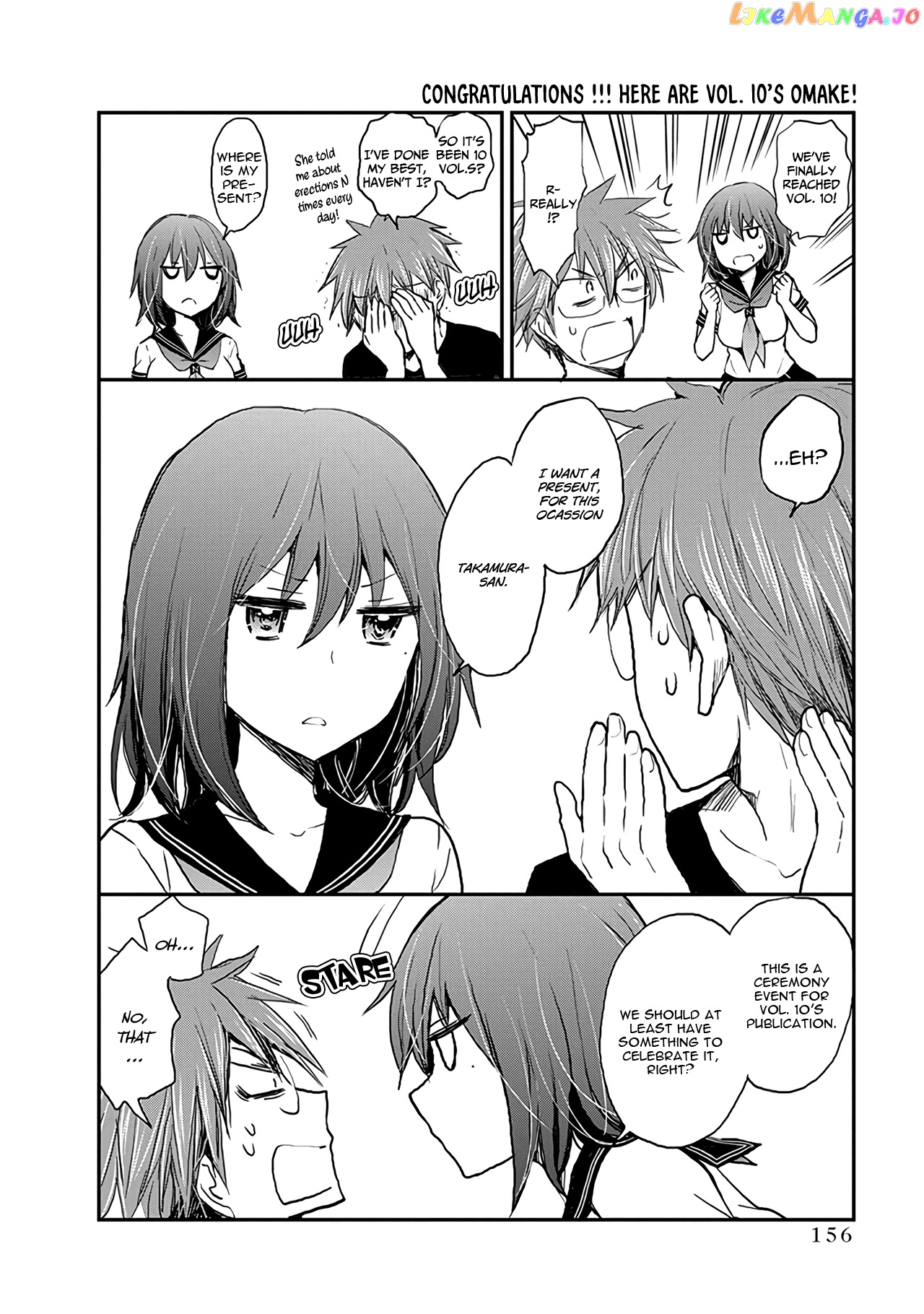 Henjyo - Hen na Jyoshi Kousei Amaguri Senko chapter 66 - page 23