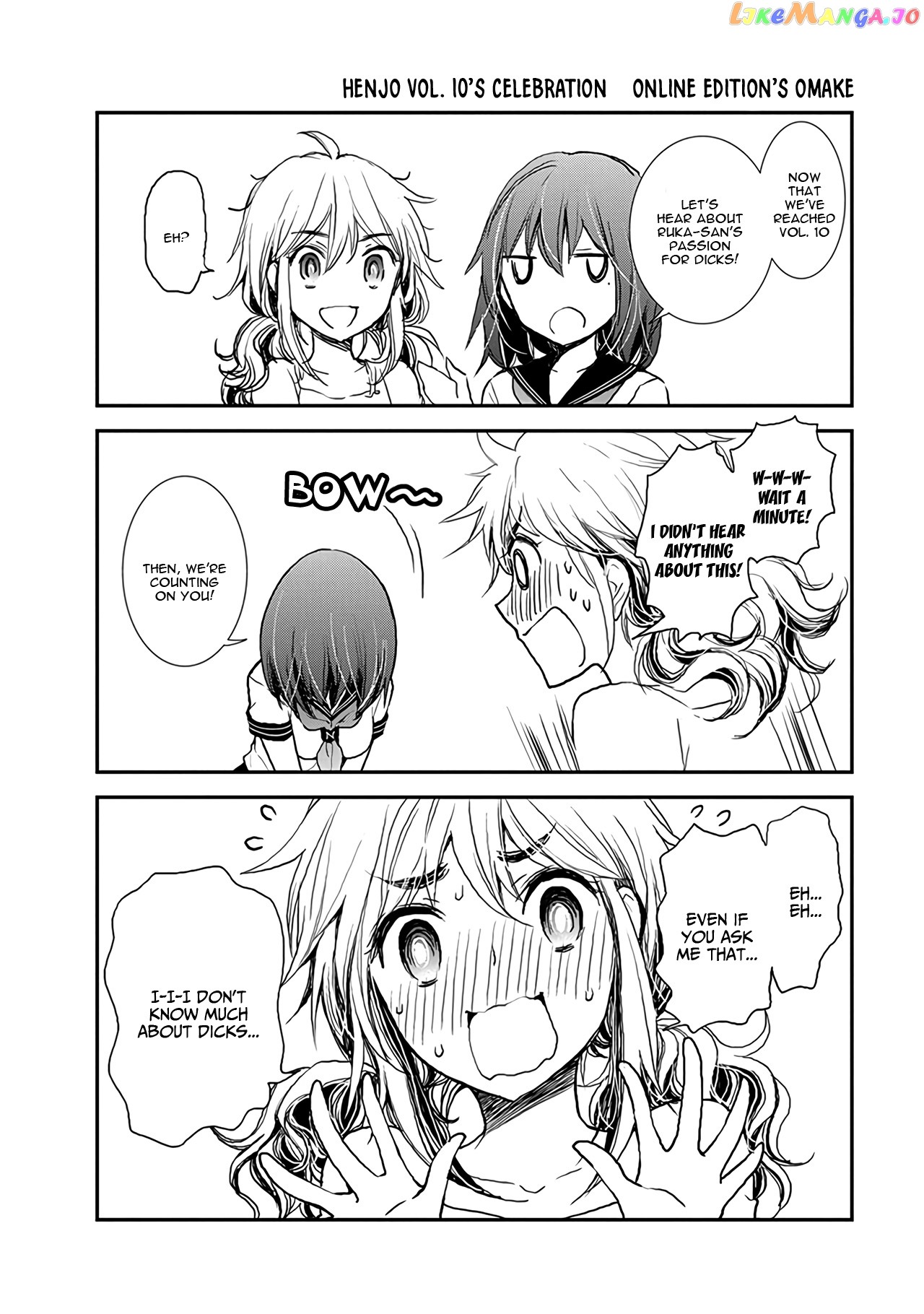 Henjyo - Hen na Jyoshi Kousei Amaguri Senko chapter 66 - page 25