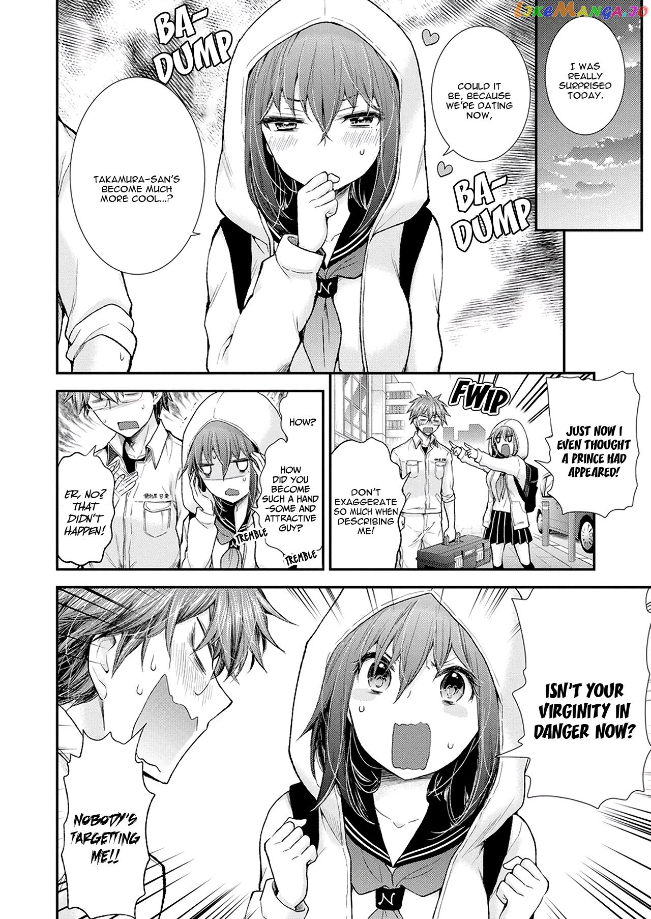 Henjyo - Hen na Jyoshi Kousei Amaguri Senko chapter 94 - page 6