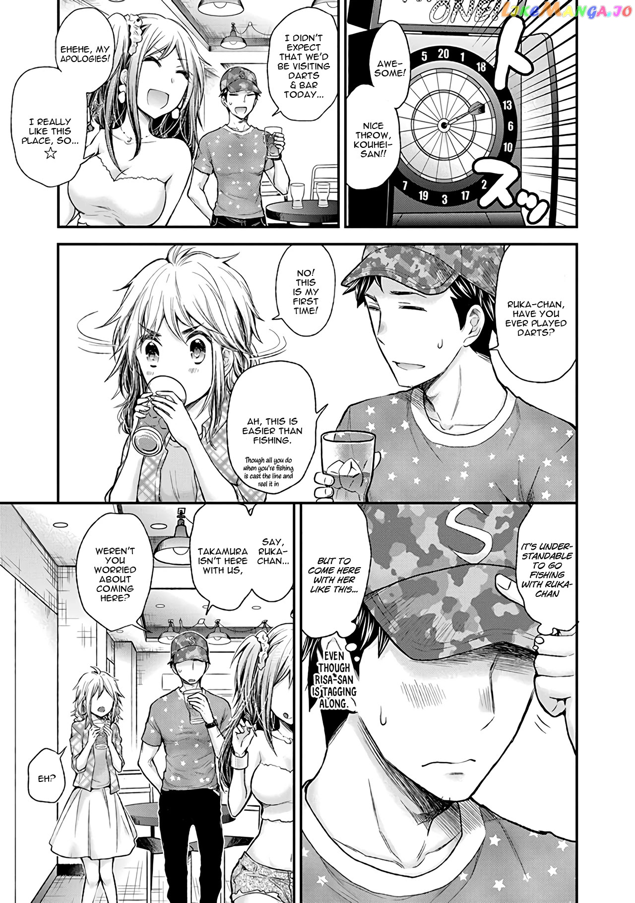 Henjyo - Hen na Jyoshi Kousei Amaguri Senko chapter 79 - page 10