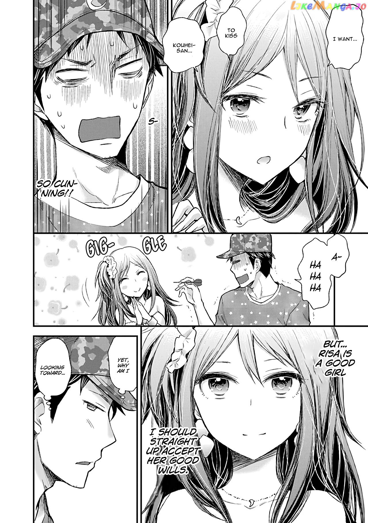 Henjyo - Hen na Jyoshi Kousei Amaguri Senko chapter 79 - page 15