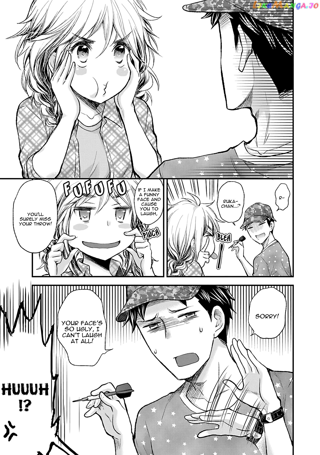 Henjyo - Hen na Jyoshi Kousei Amaguri Senko chapter 79 - page 16