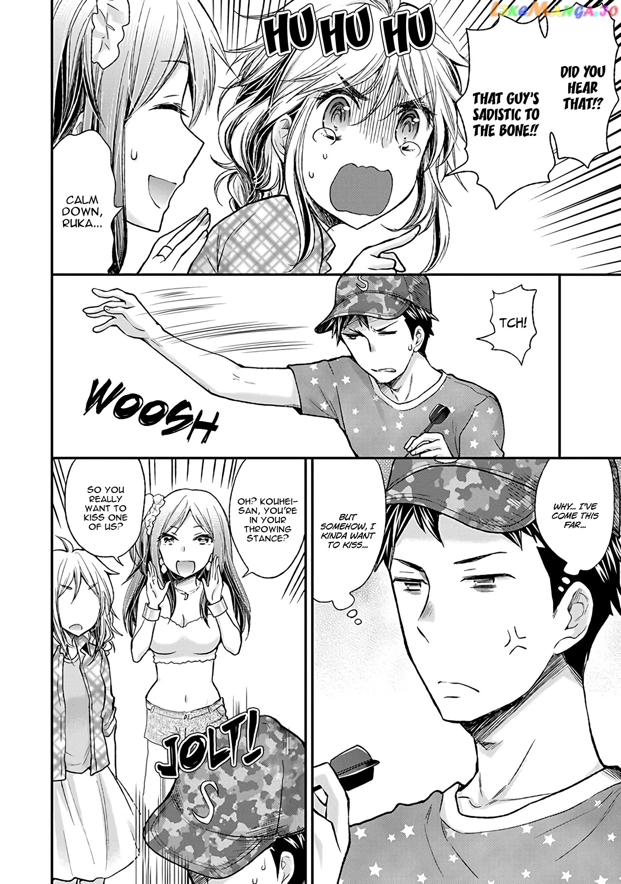 Henjyo - Hen na Jyoshi Kousei Amaguri Senko chapter 79 - page 17