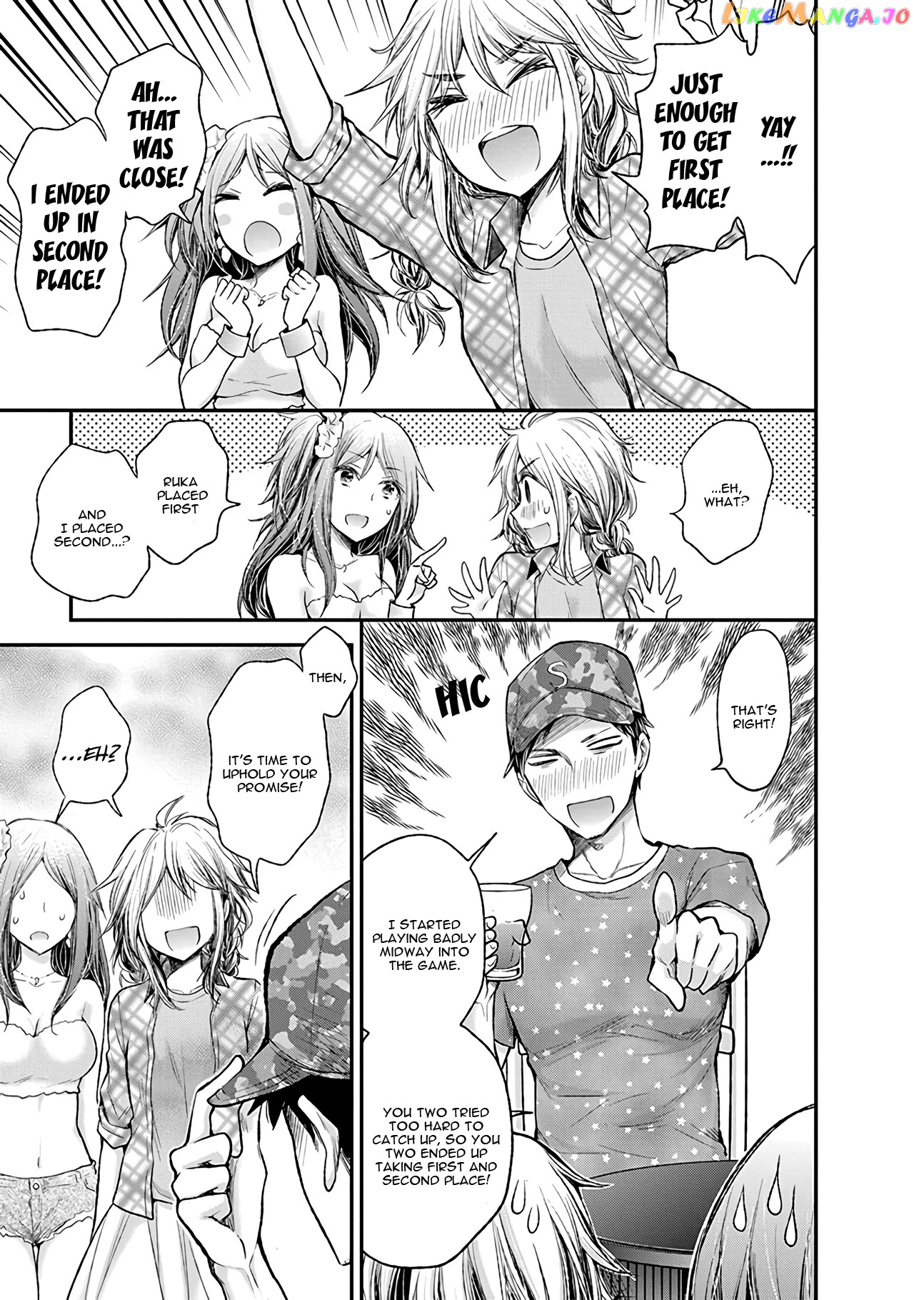 Henjyo - Hen na Jyoshi Kousei Amaguri Senko chapter 79 - page 20