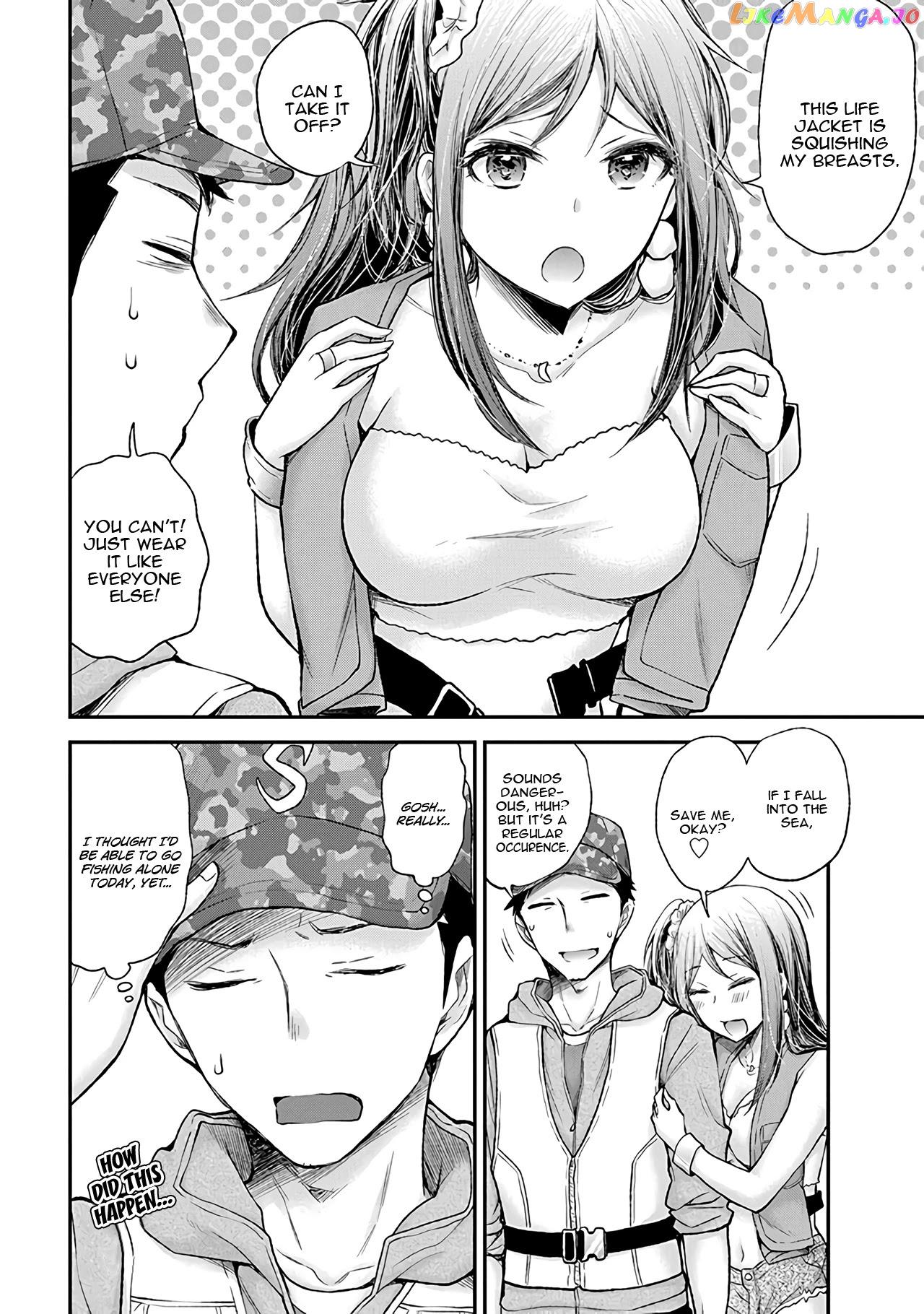 Henjyo - Hen na Jyoshi Kousei Amaguri Senko chapter 79 - page 5