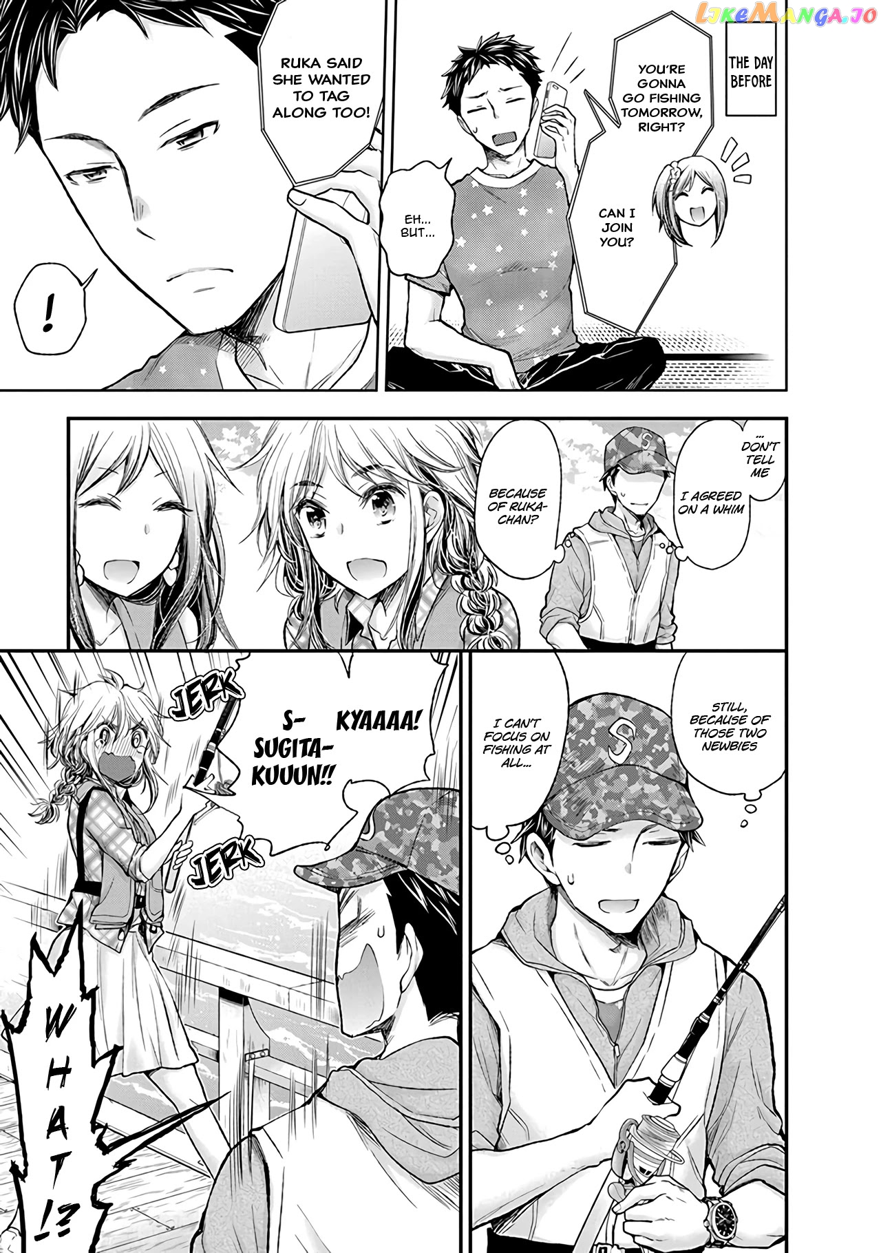 Henjyo - Hen na Jyoshi Kousei Amaguri Senko chapter 79 - page 6