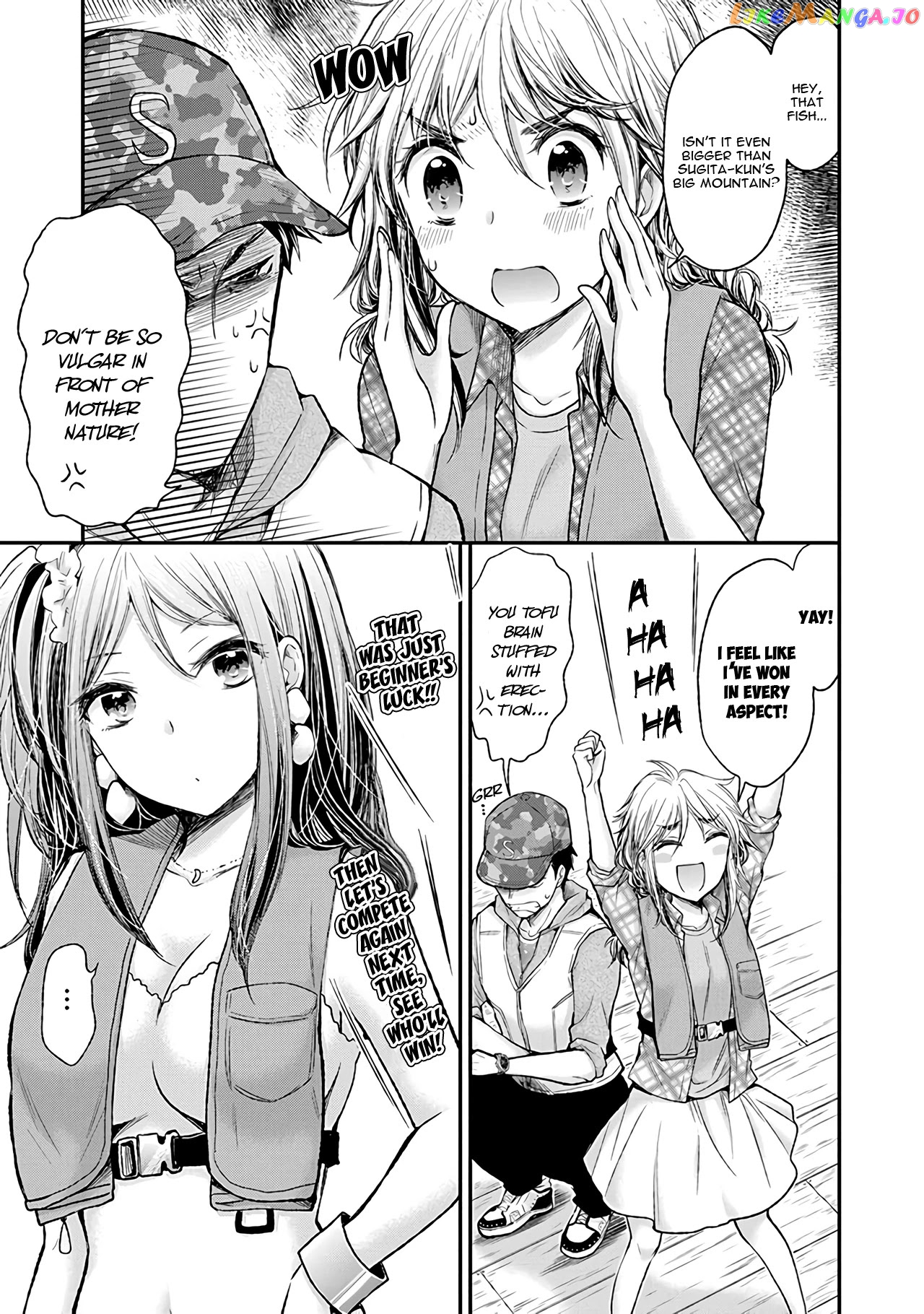 Henjyo - Hen na Jyoshi Kousei Amaguri Senko chapter 79 - page 8