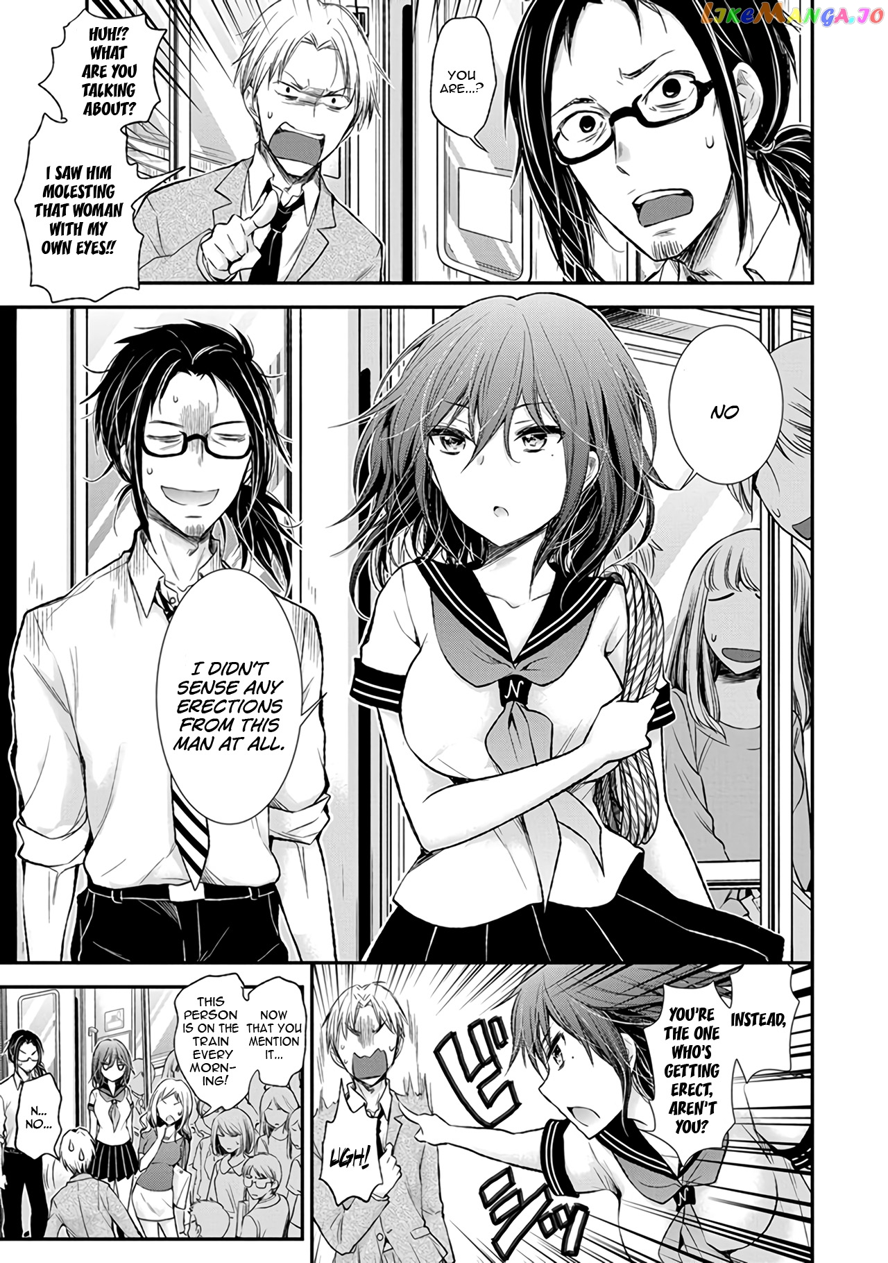 Henjyo - Hen na Jyoshi Kousei Amaguri Senko chapter 67 - page 10