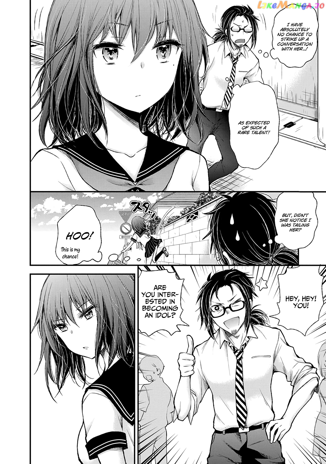 Henjyo - Hen na Jyoshi Kousei Amaguri Senko chapter 67 - page 15