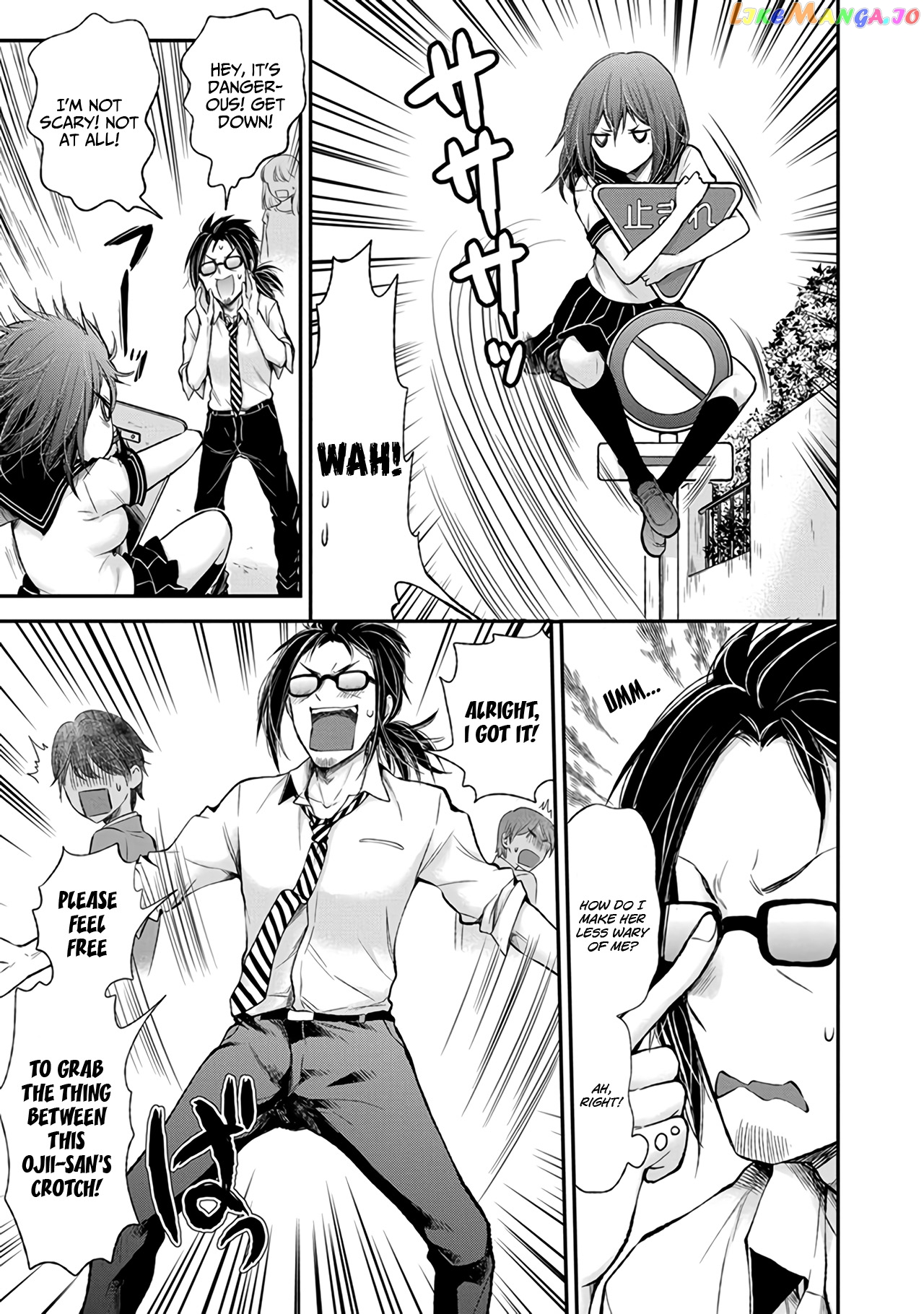 Henjyo - Hen na Jyoshi Kousei Amaguri Senko chapter 67 - page 16