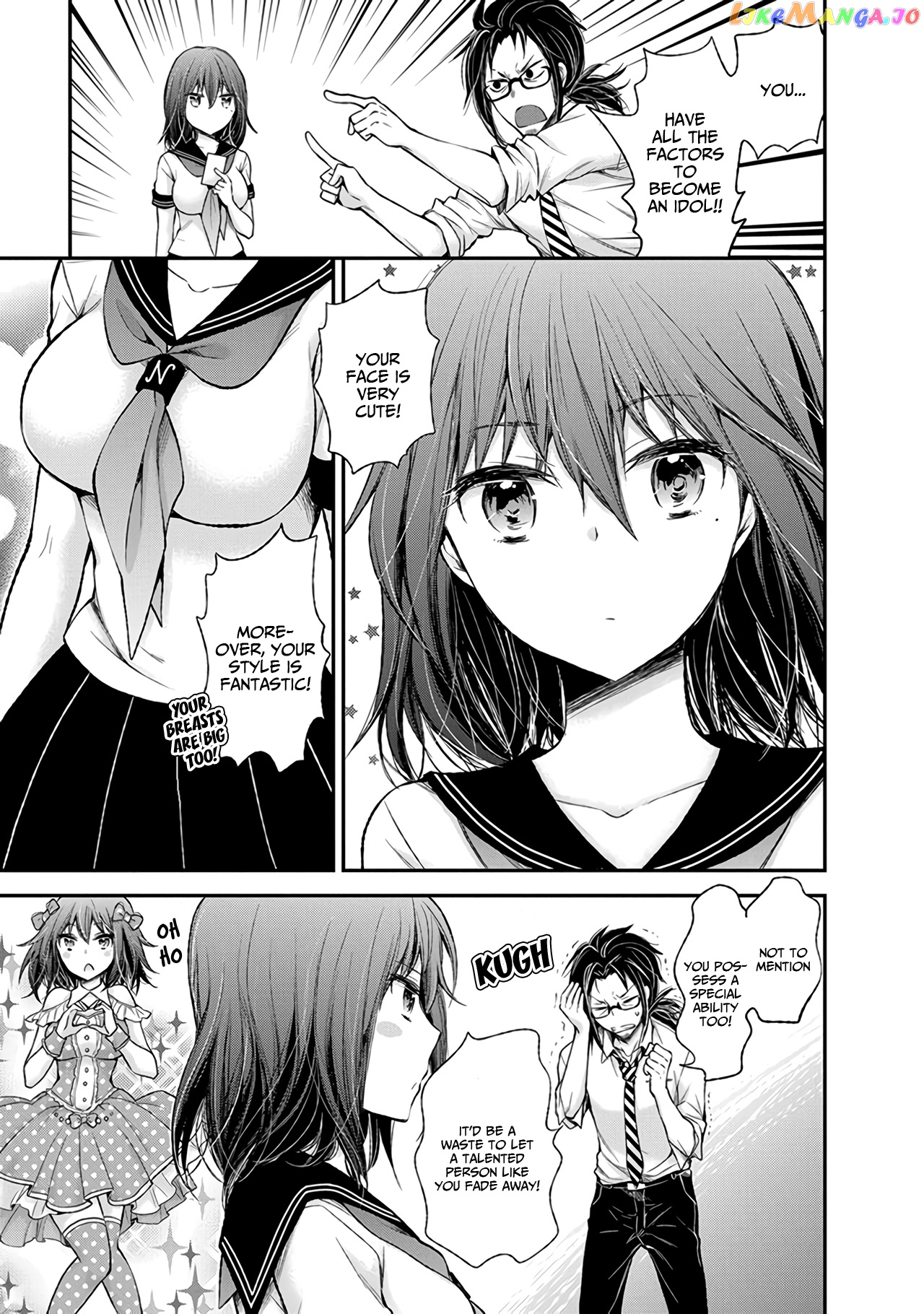 Henjyo - Hen na Jyoshi Kousei Amaguri Senko chapter 67 - page 18