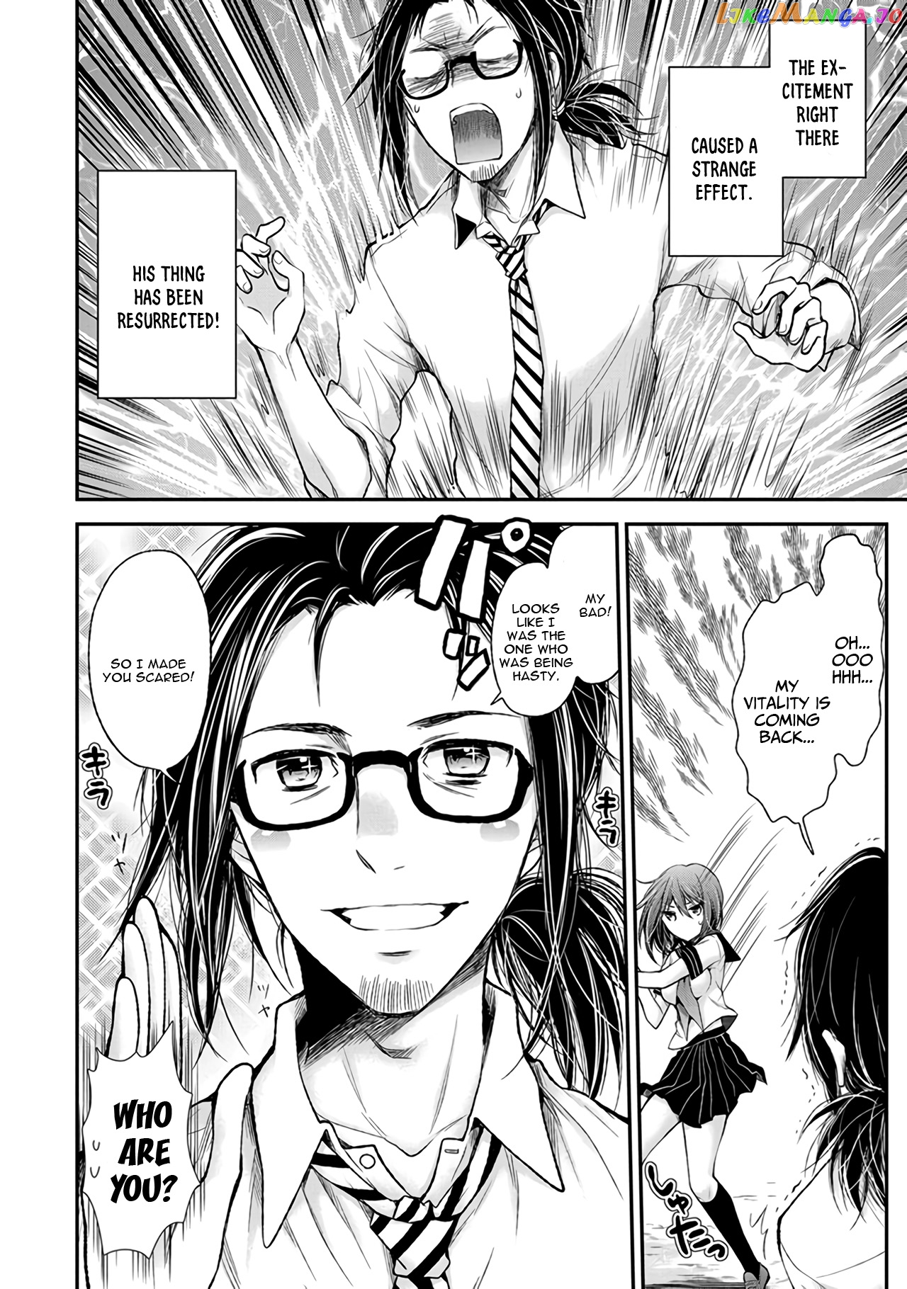 Henjyo - Hen na Jyoshi Kousei Amaguri Senko chapter 67 - page 23