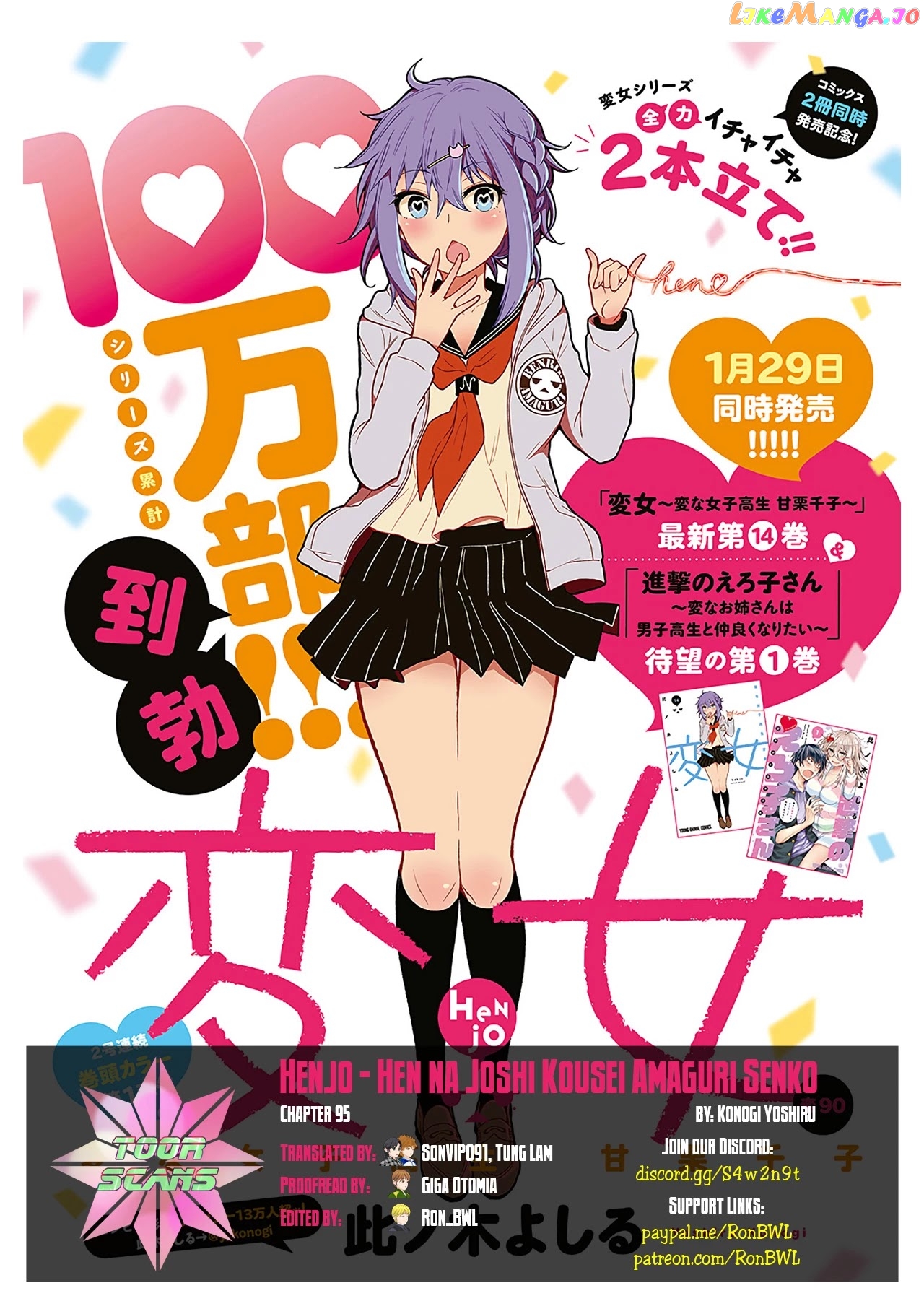 Henjyo - Hen na Jyoshi Kousei Amaguri Senko chapter 95 - page 1