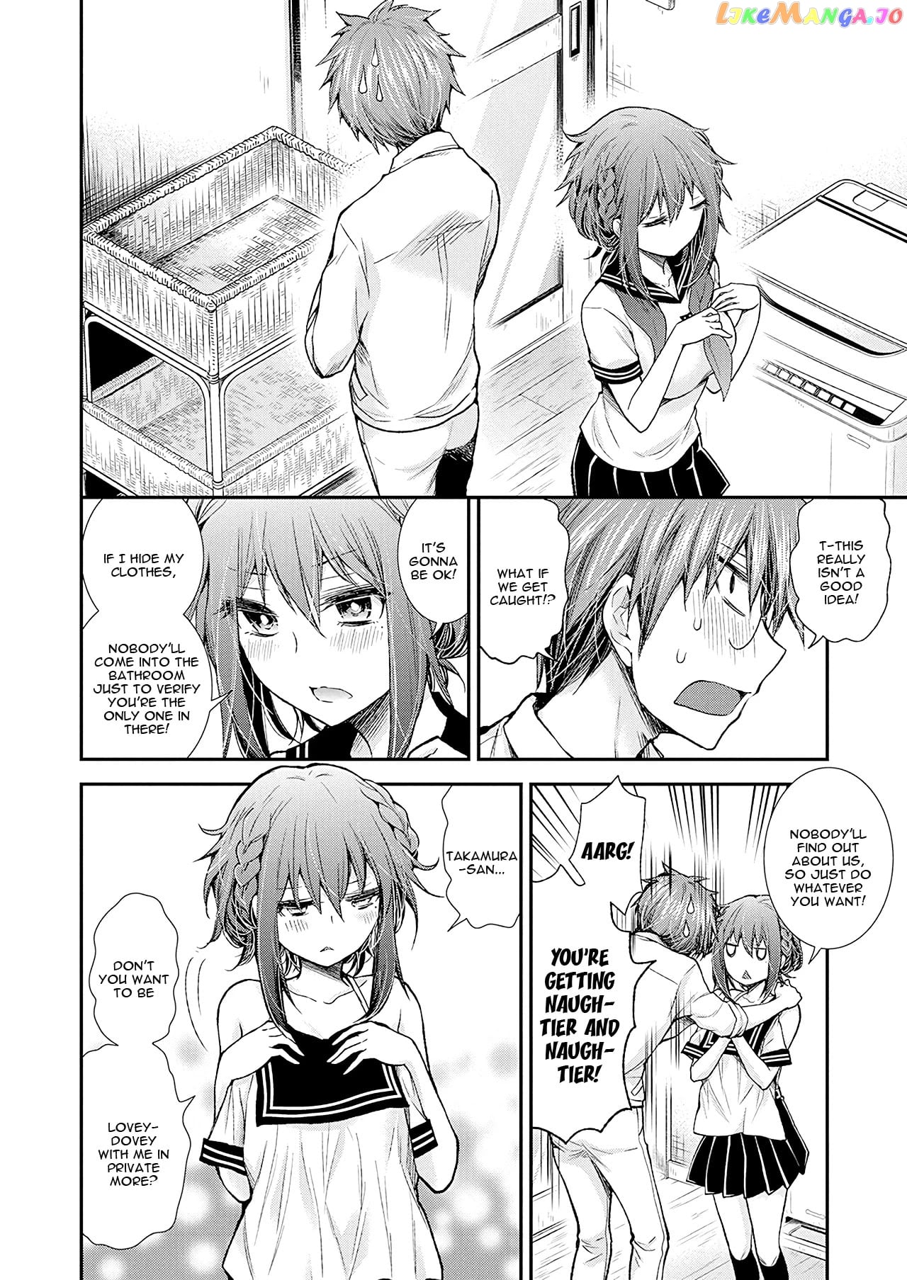 Henjyo - Hen na Jyoshi Kousei Amaguri Senko chapter 95 - page 12