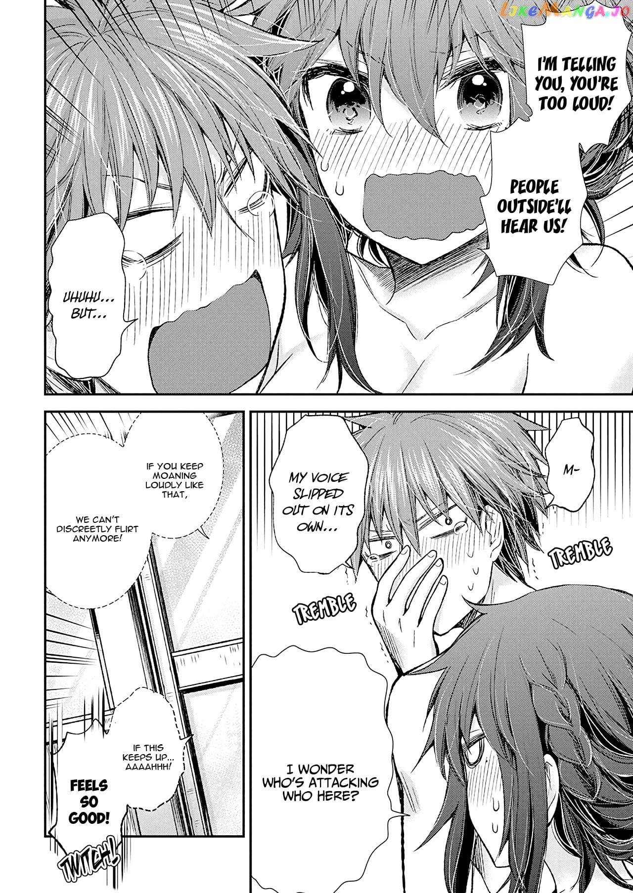 Henjyo - Hen na Jyoshi Kousei Amaguri Senko chapter 95 - page 18