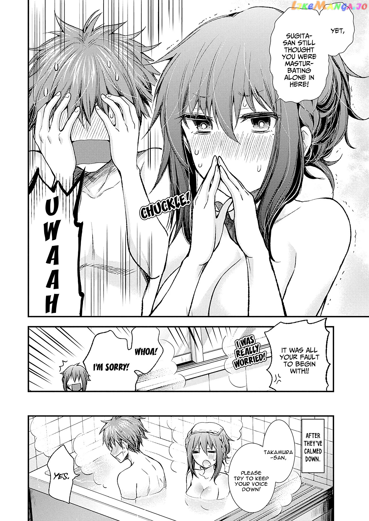 Henjyo - Hen na Jyoshi Kousei Amaguri Senko chapter 95 - page 22