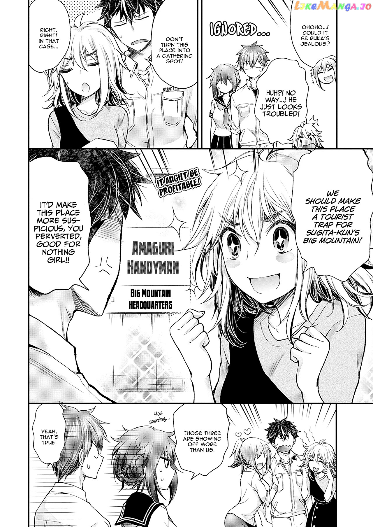 Henjyo - Hen na Jyoshi Kousei Amaguri Senko chapter 95 - page 6