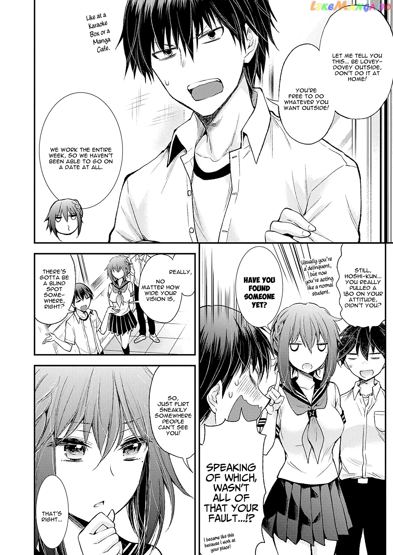 Henjyo - Hen na Jyoshi Kousei Amaguri Senko chapter 95 - page 8