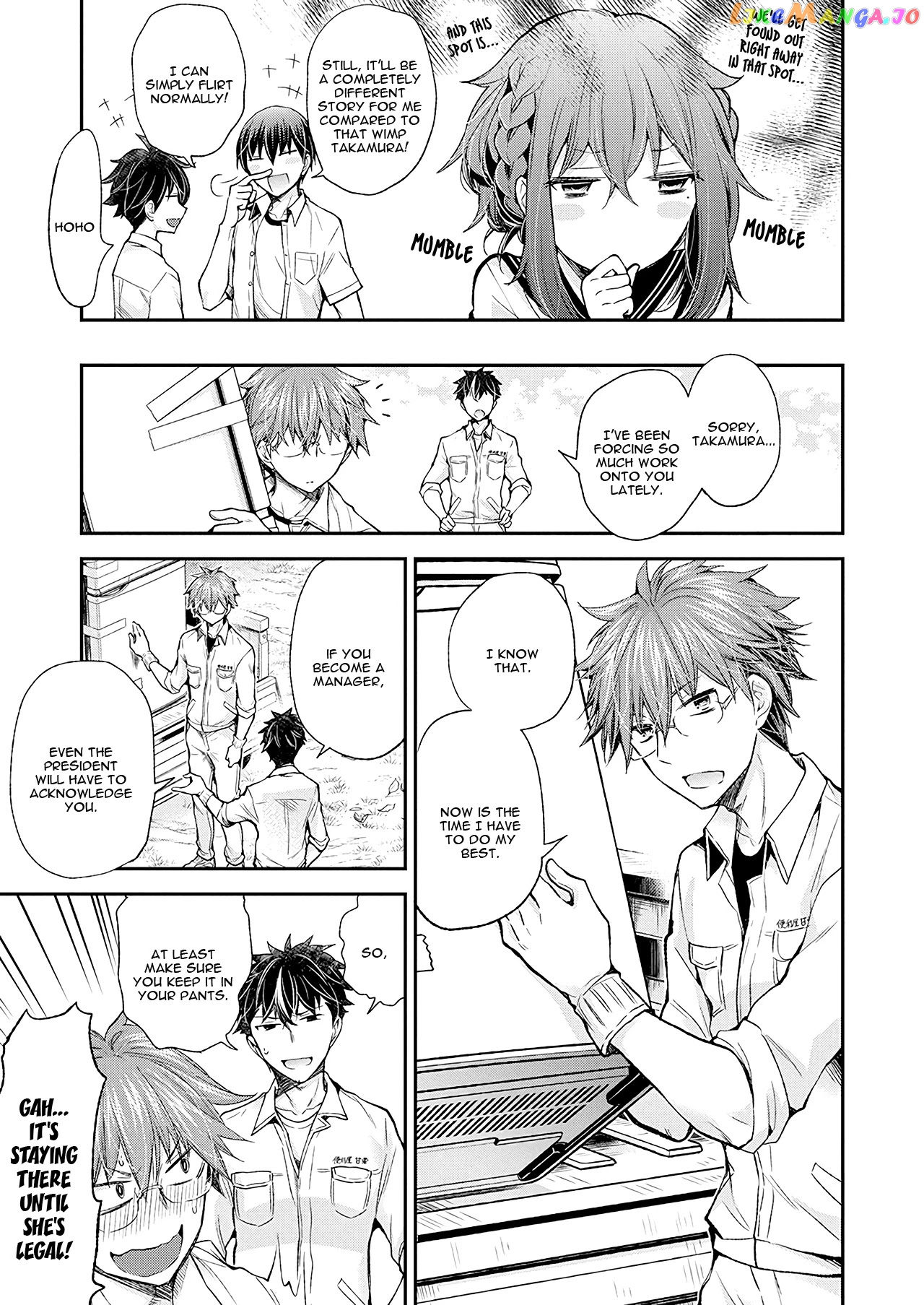 Henjyo - Hen na Jyoshi Kousei Amaguri Senko chapter 95 - page 9