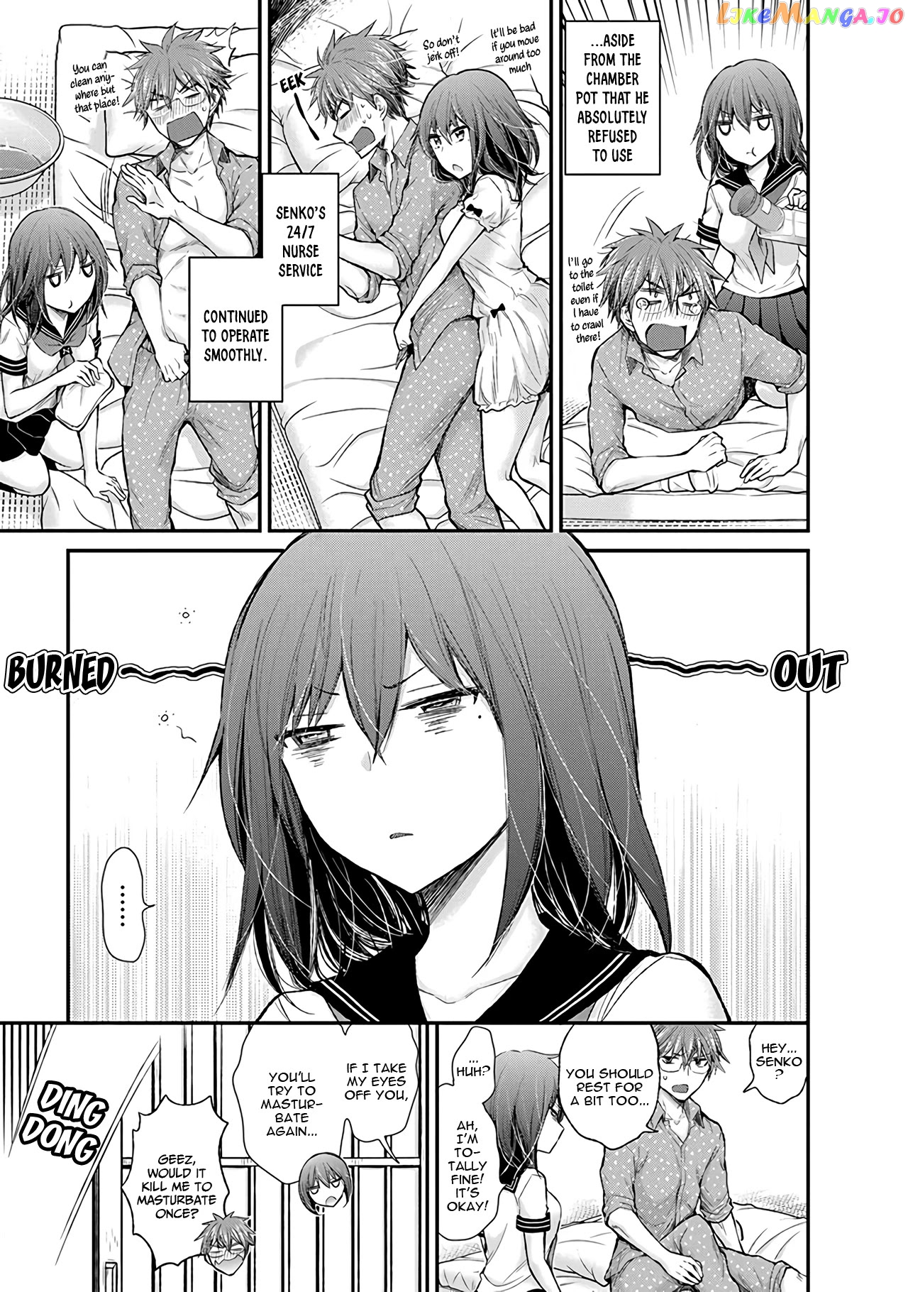 Henjyo - Hen na Jyoshi Kousei Amaguri Senko chapter 80 - page 12