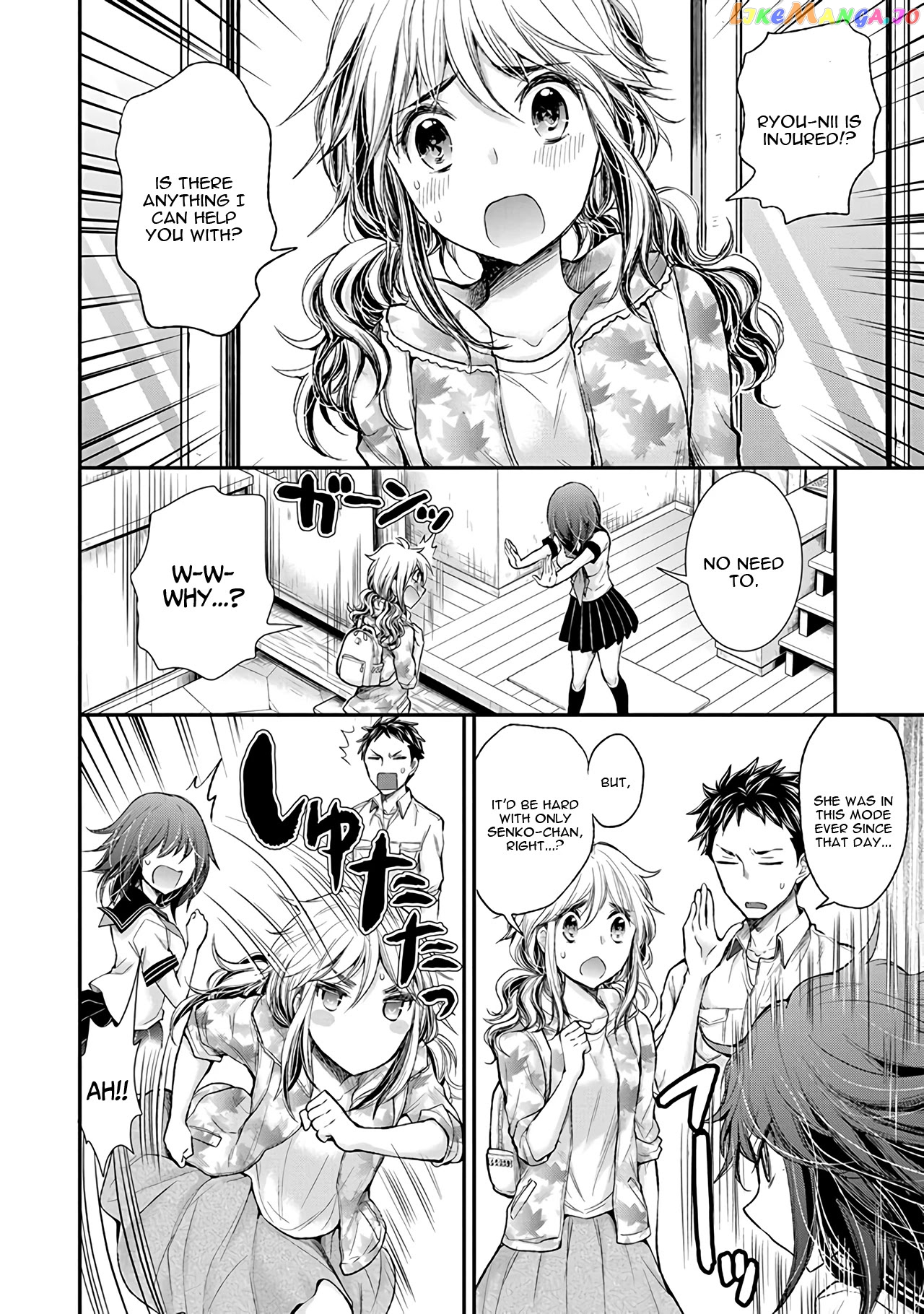 Henjyo - Hen na Jyoshi Kousei Amaguri Senko chapter 80 - page 13