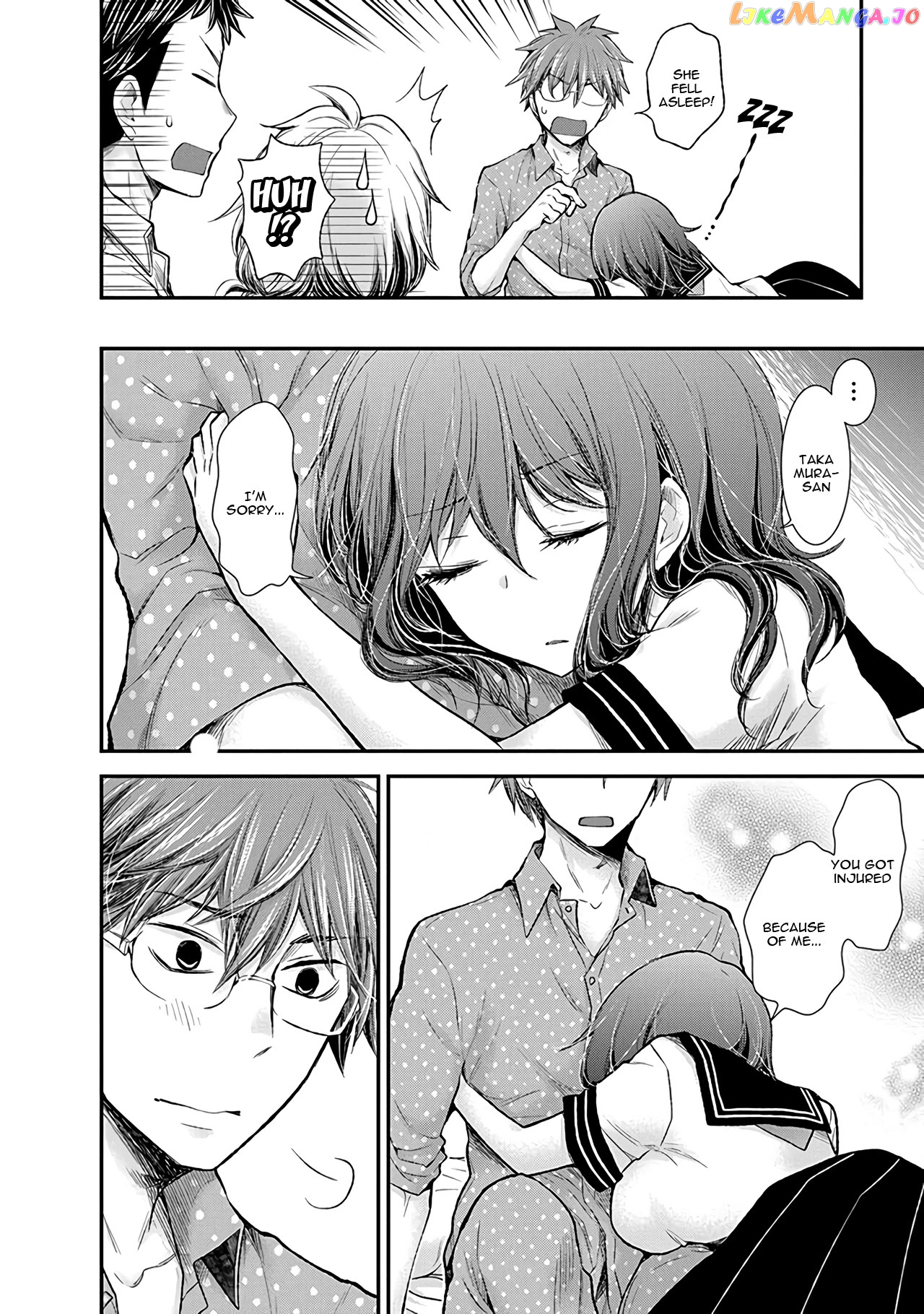Henjyo - Hen na Jyoshi Kousei Amaguri Senko chapter 80 - page 17