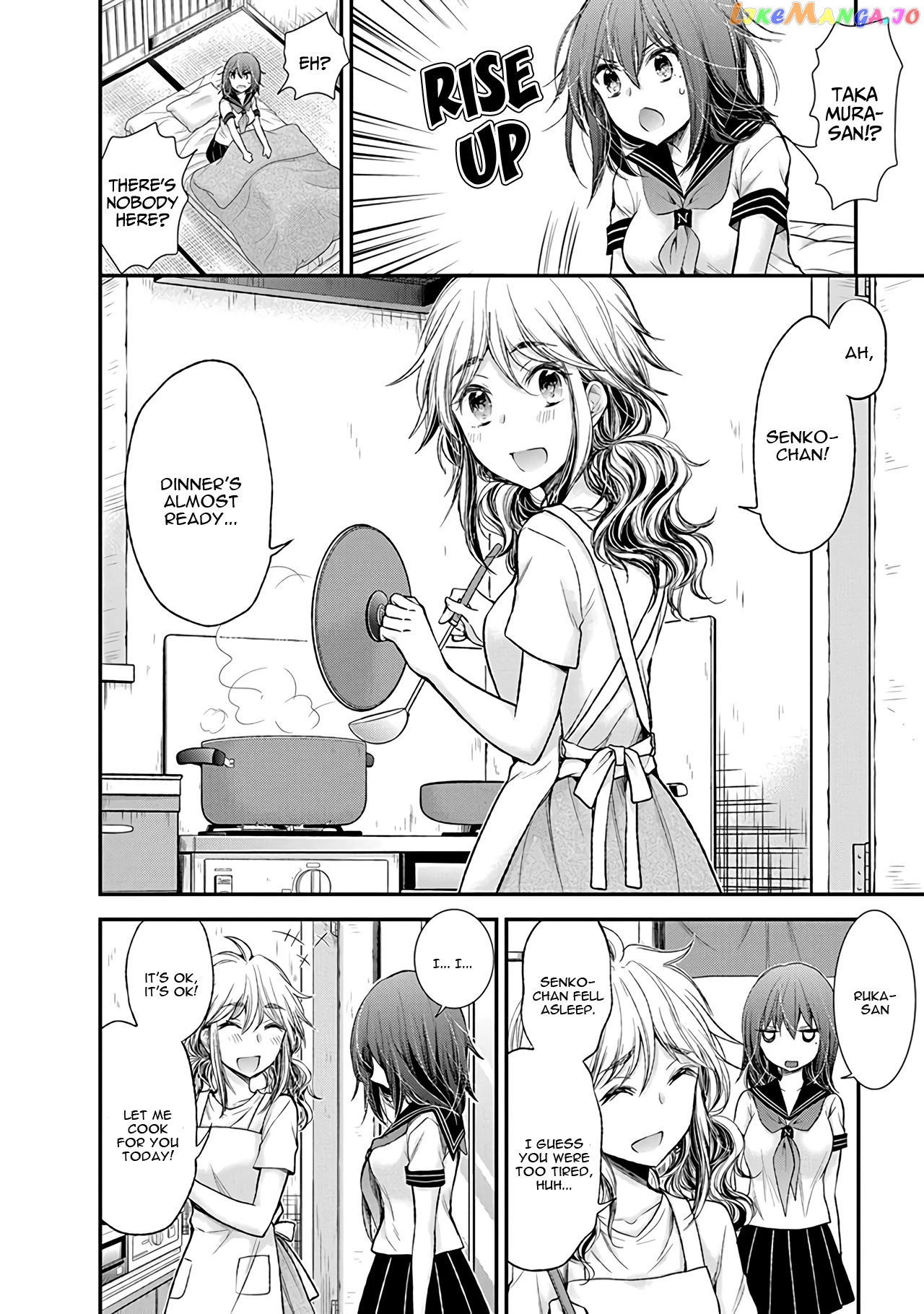 Henjyo - Hen na Jyoshi Kousei Amaguri Senko chapter 80 - page 19