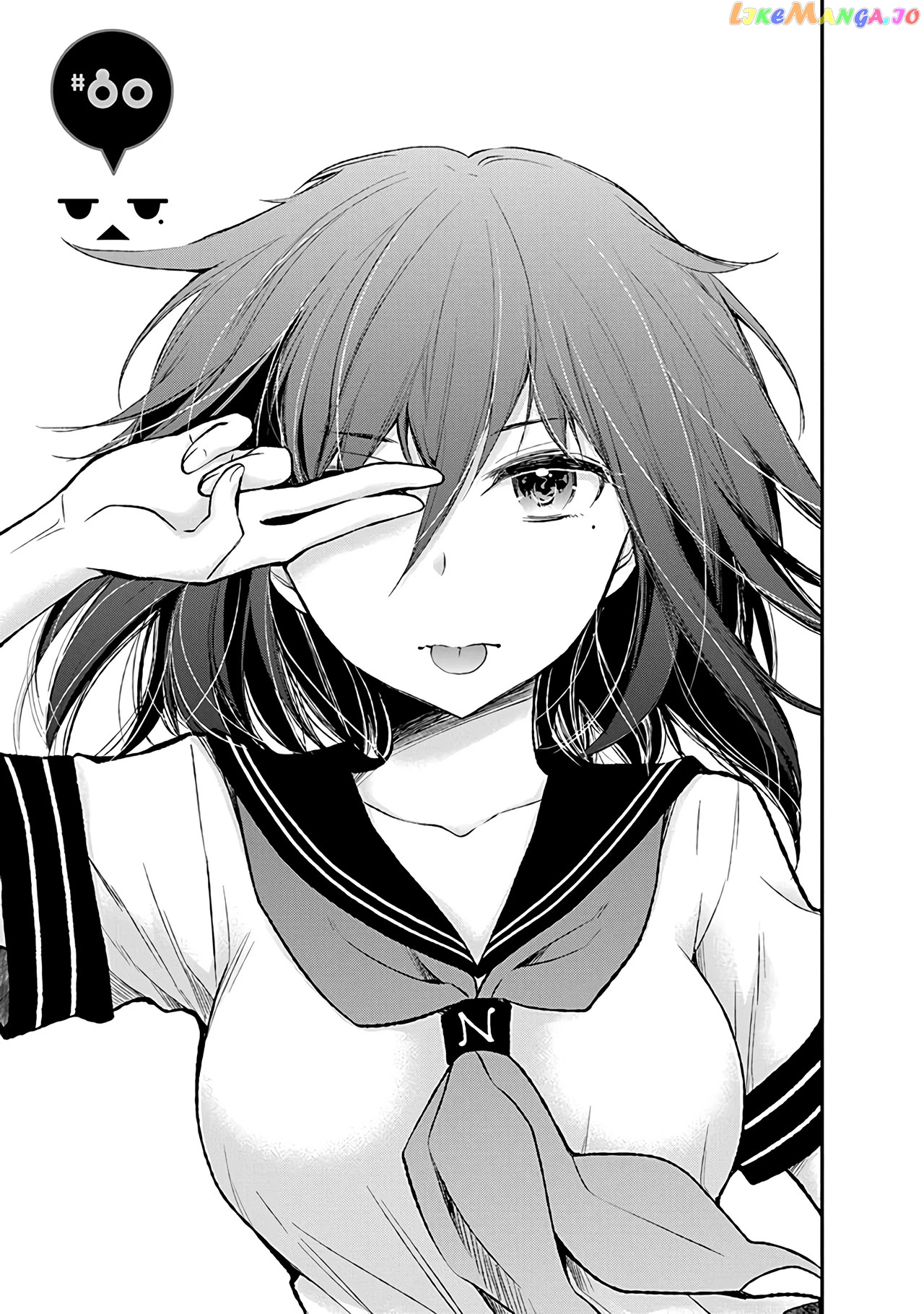 Henjyo - Hen na Jyoshi Kousei Amaguri Senko chapter 80 - page 2