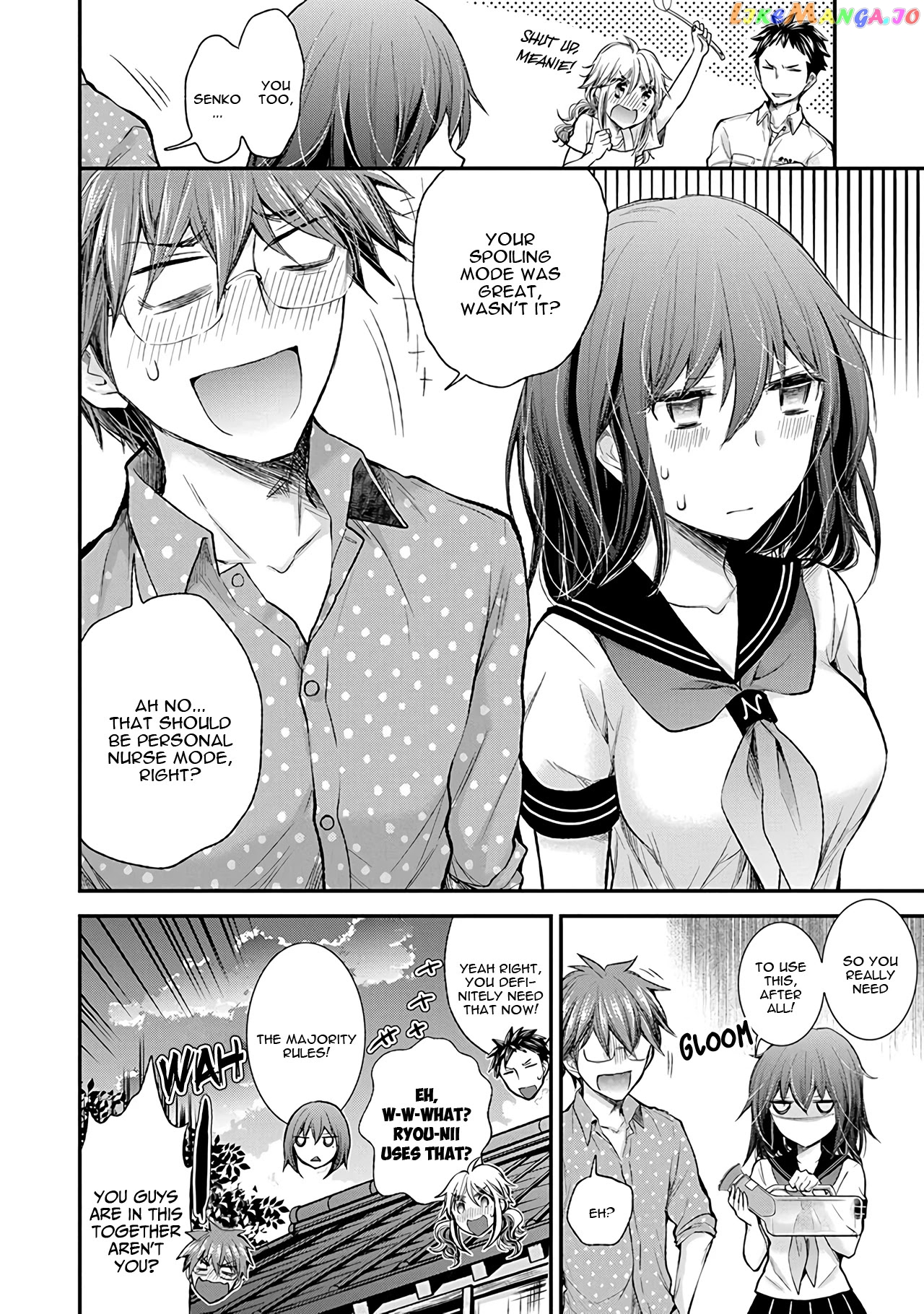 Henjyo - Hen na Jyoshi Kousei Amaguri Senko chapter 80 - page 21