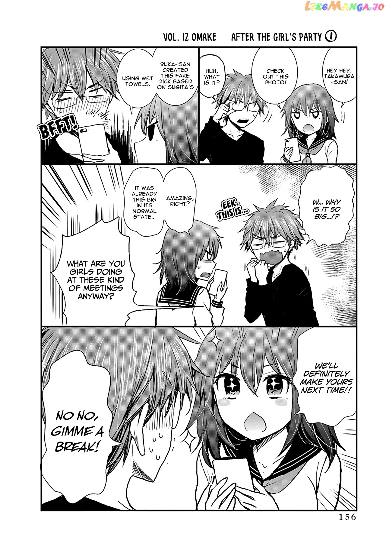 Henjyo - Hen na Jyoshi Kousei Amaguri Senko chapter 80 - page 23