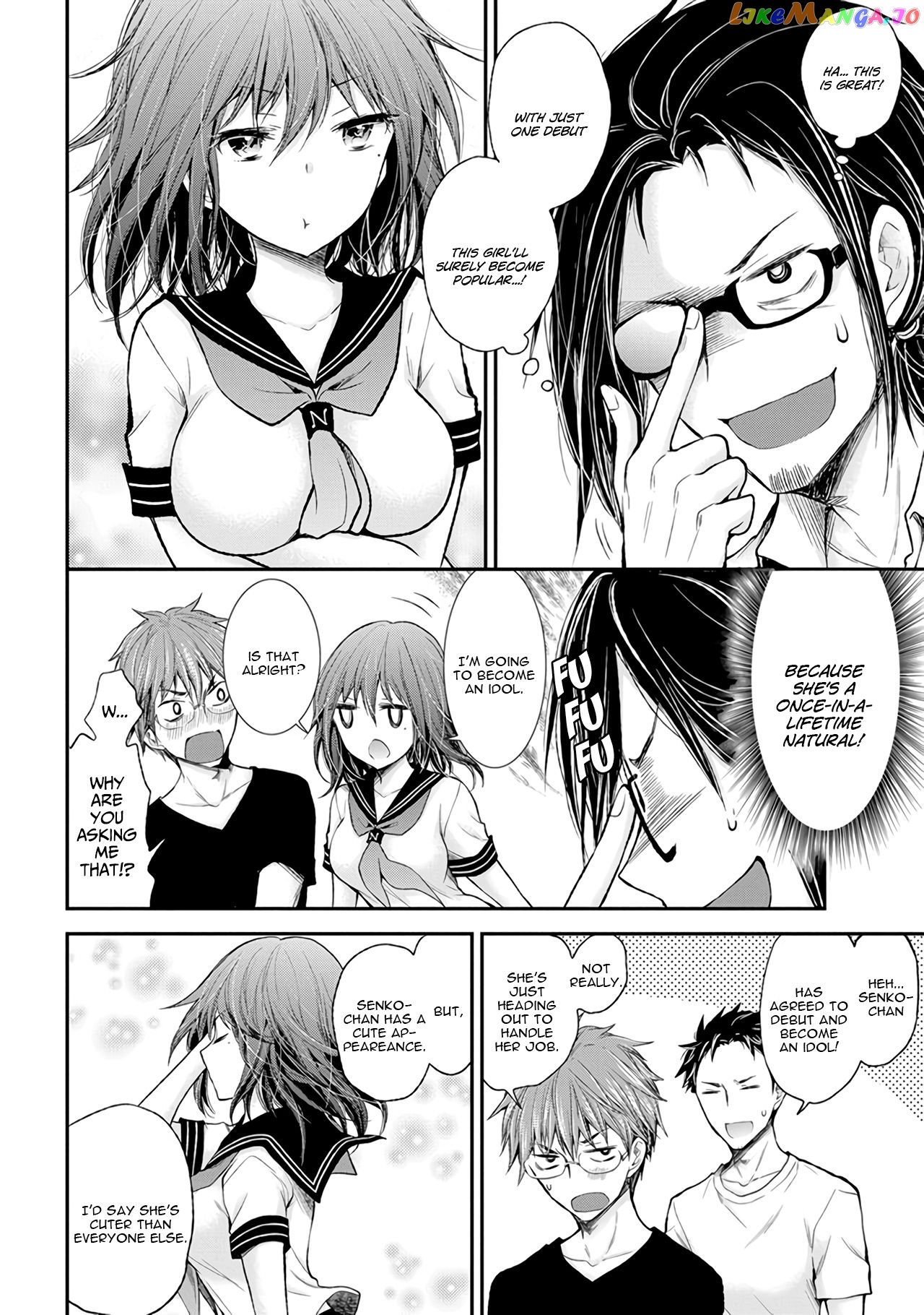 Henjyo - Hen na Jyoshi Kousei Amaguri Senko chapter 68 - page 11