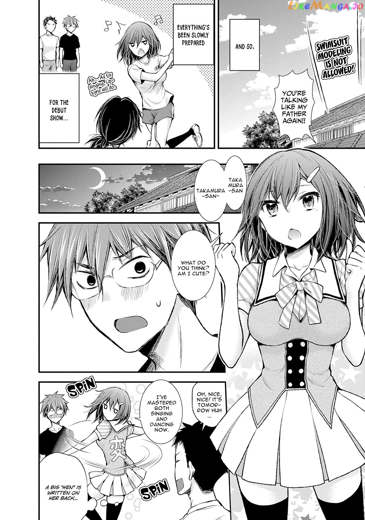 Henjyo - Hen na Jyoshi Kousei Amaguri Senko chapter 68 - page 13