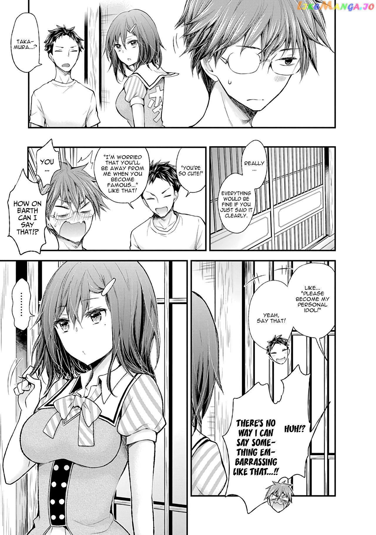 Henjyo - Hen na Jyoshi Kousei Amaguri Senko chapter 68 - page 14