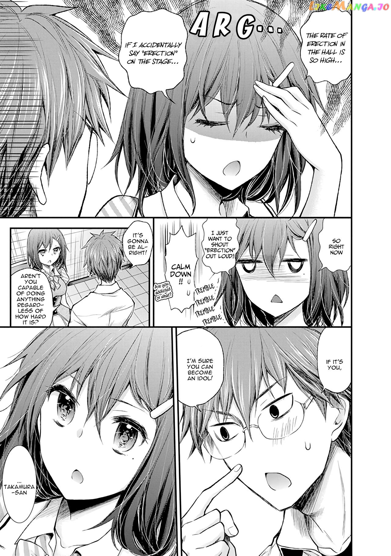 Henjyo - Hen na Jyoshi Kousei Amaguri Senko chapter 68 - page 16
