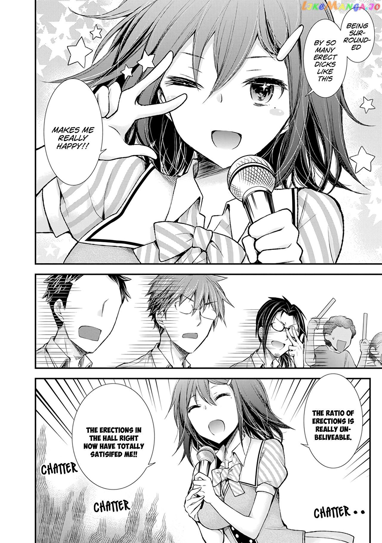 Henjyo - Hen na Jyoshi Kousei Amaguri Senko chapter 68 - page 19