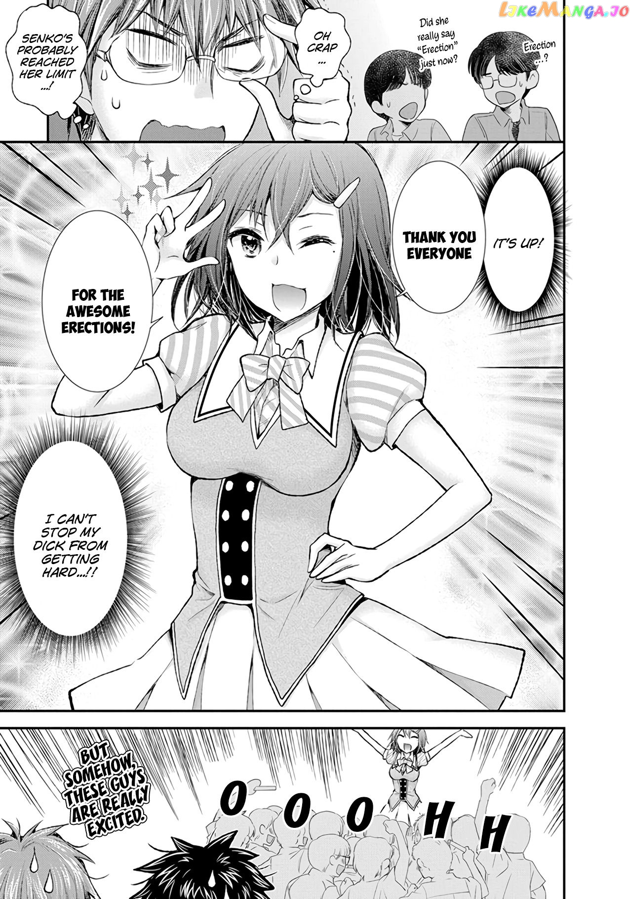 Henjyo - Hen na Jyoshi Kousei Amaguri Senko chapter 68 - page 20