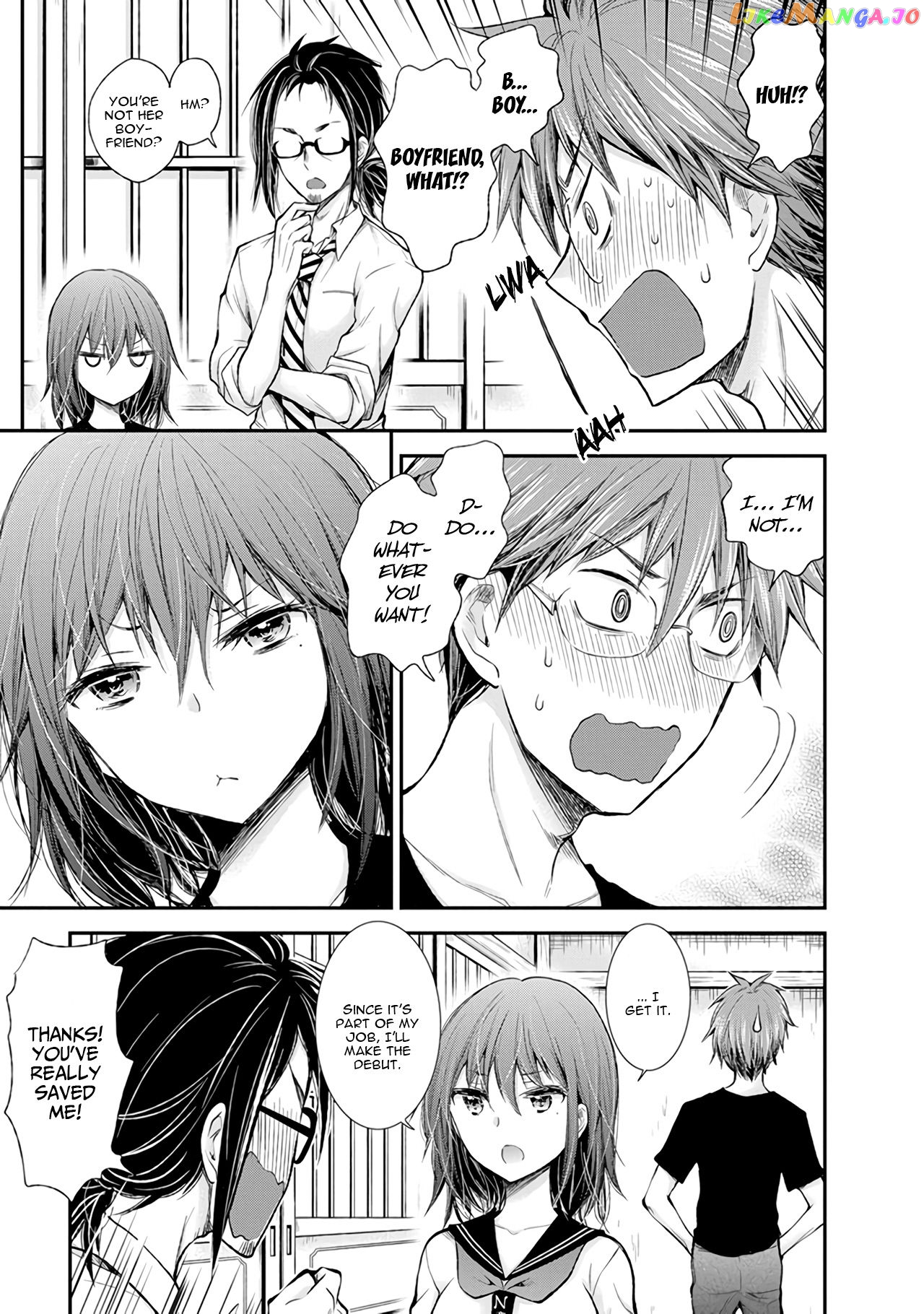 Henjyo - Hen na Jyoshi Kousei Amaguri Senko chapter 68 - page 10