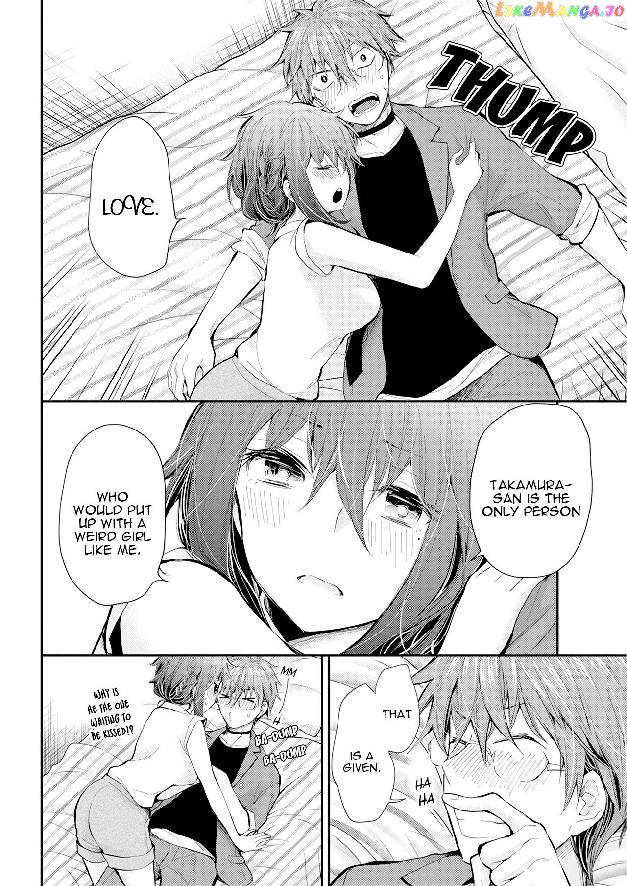 Henjyo - Hen na Jyoshi Kousei Amaguri Senko chapter 96 - page 12