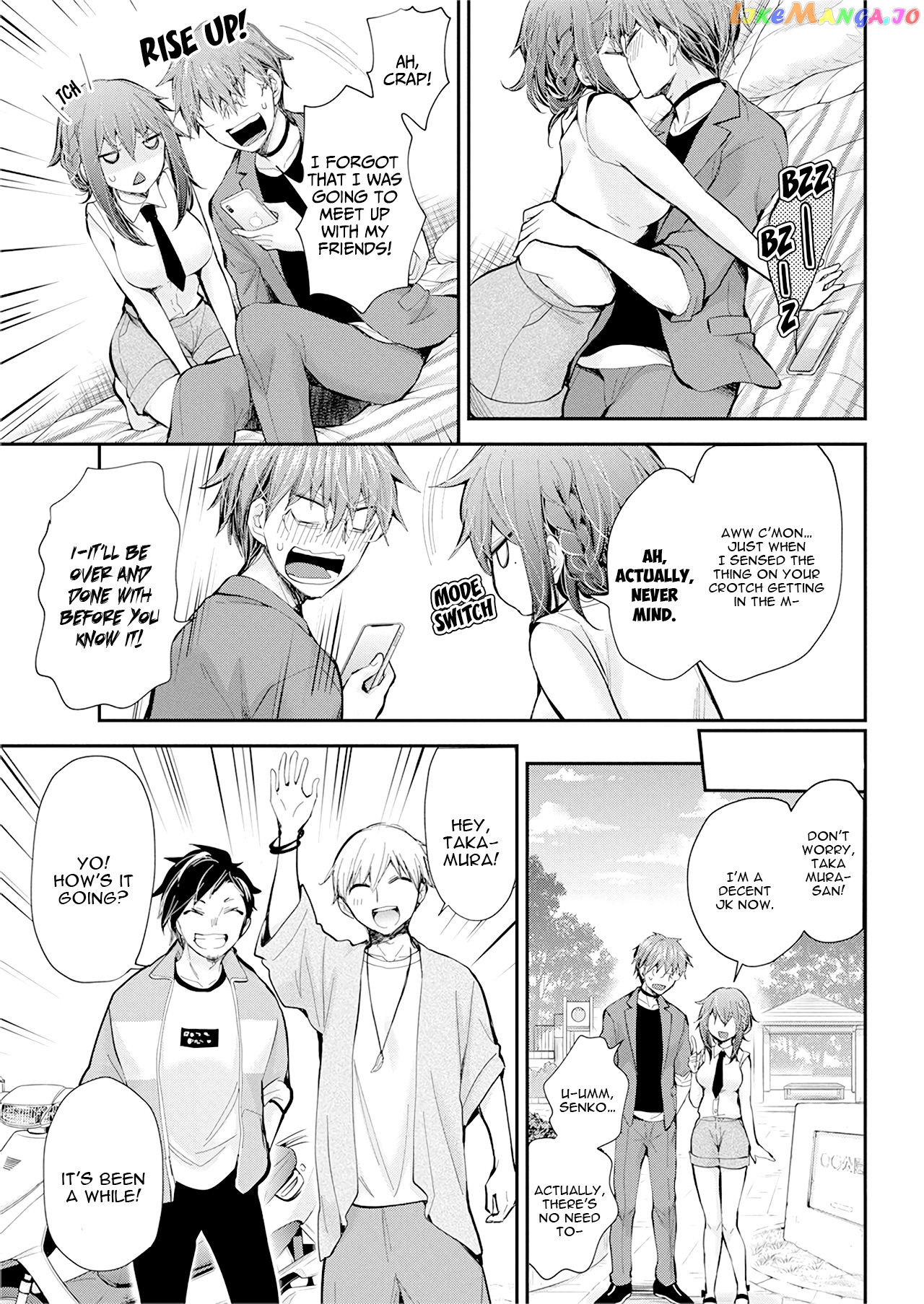 Henjyo - Hen na Jyoshi Kousei Amaguri Senko chapter 96 - page 13