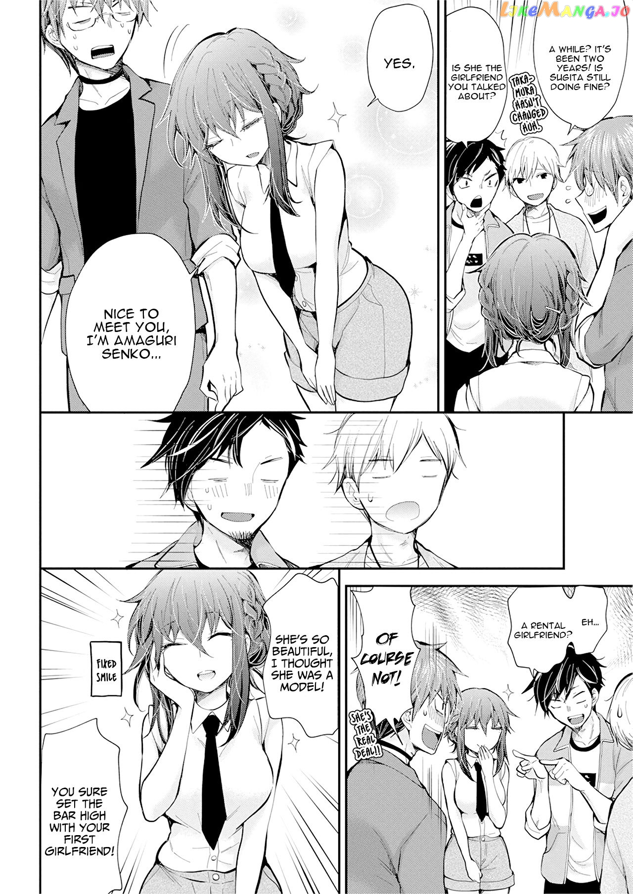 Henjyo - Hen na Jyoshi Kousei Amaguri Senko chapter 96 - page 14