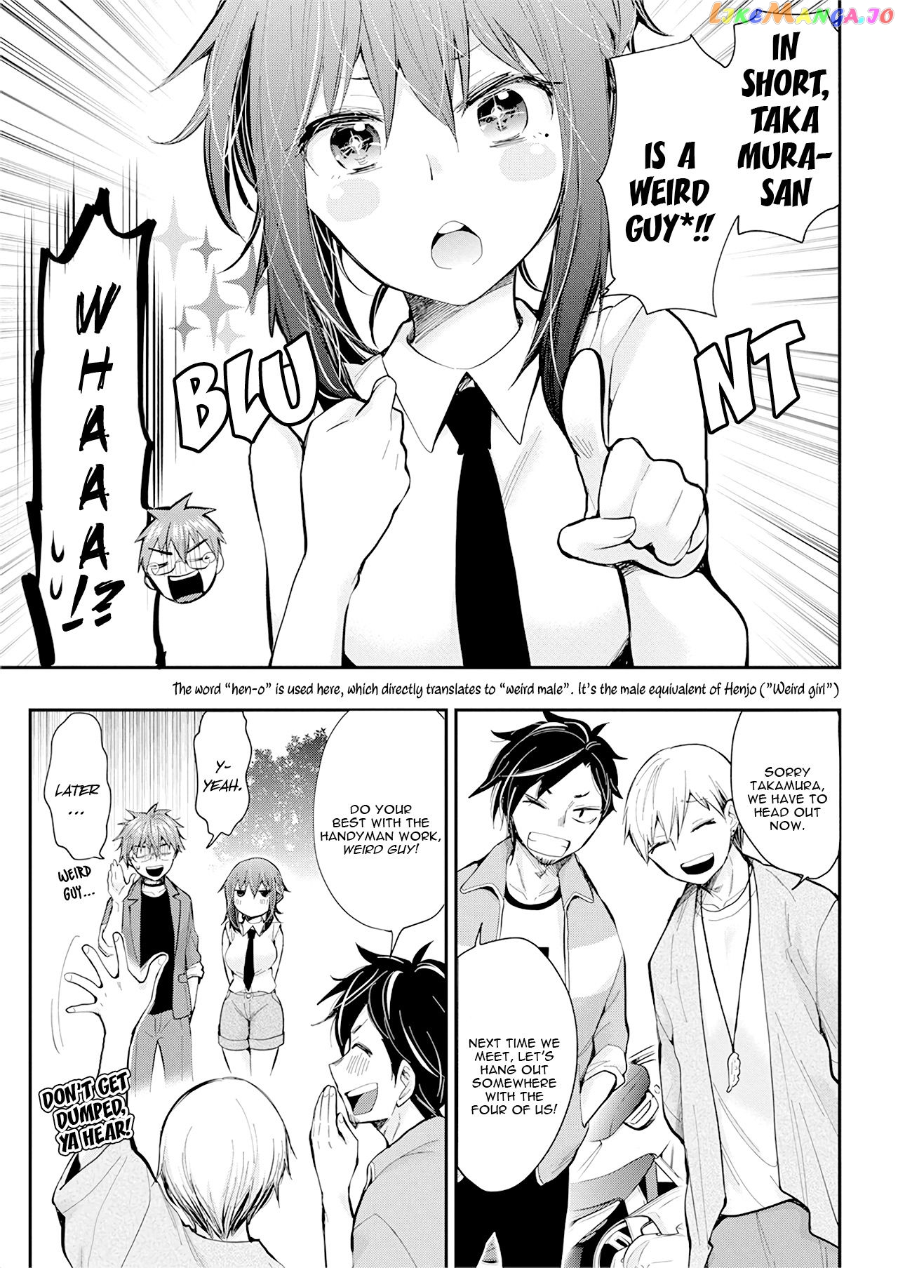 Henjyo - Hen na Jyoshi Kousei Amaguri Senko chapter 96 - page 19
