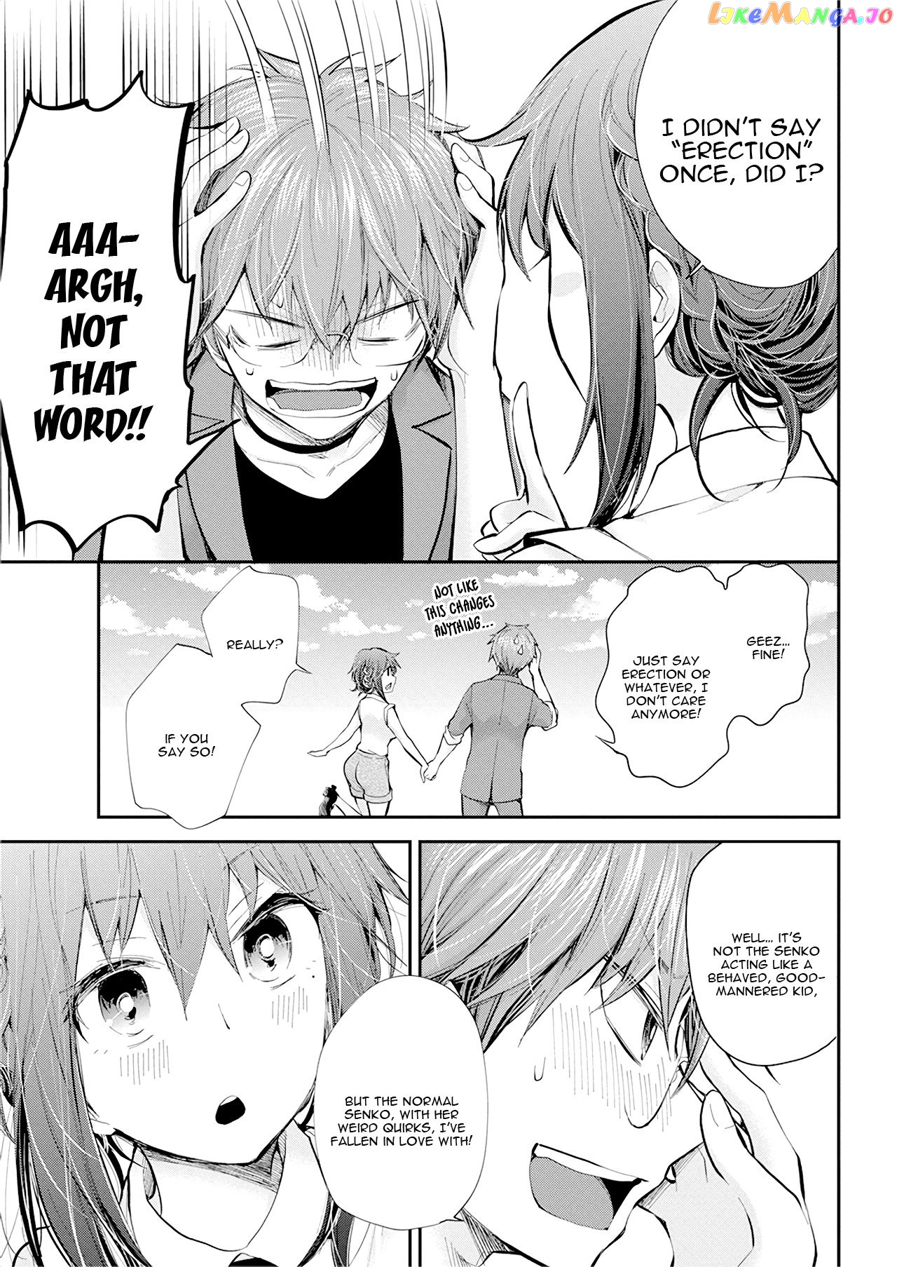 Henjyo - Hen na Jyoshi Kousei Amaguri Senko chapter 96 - page 21