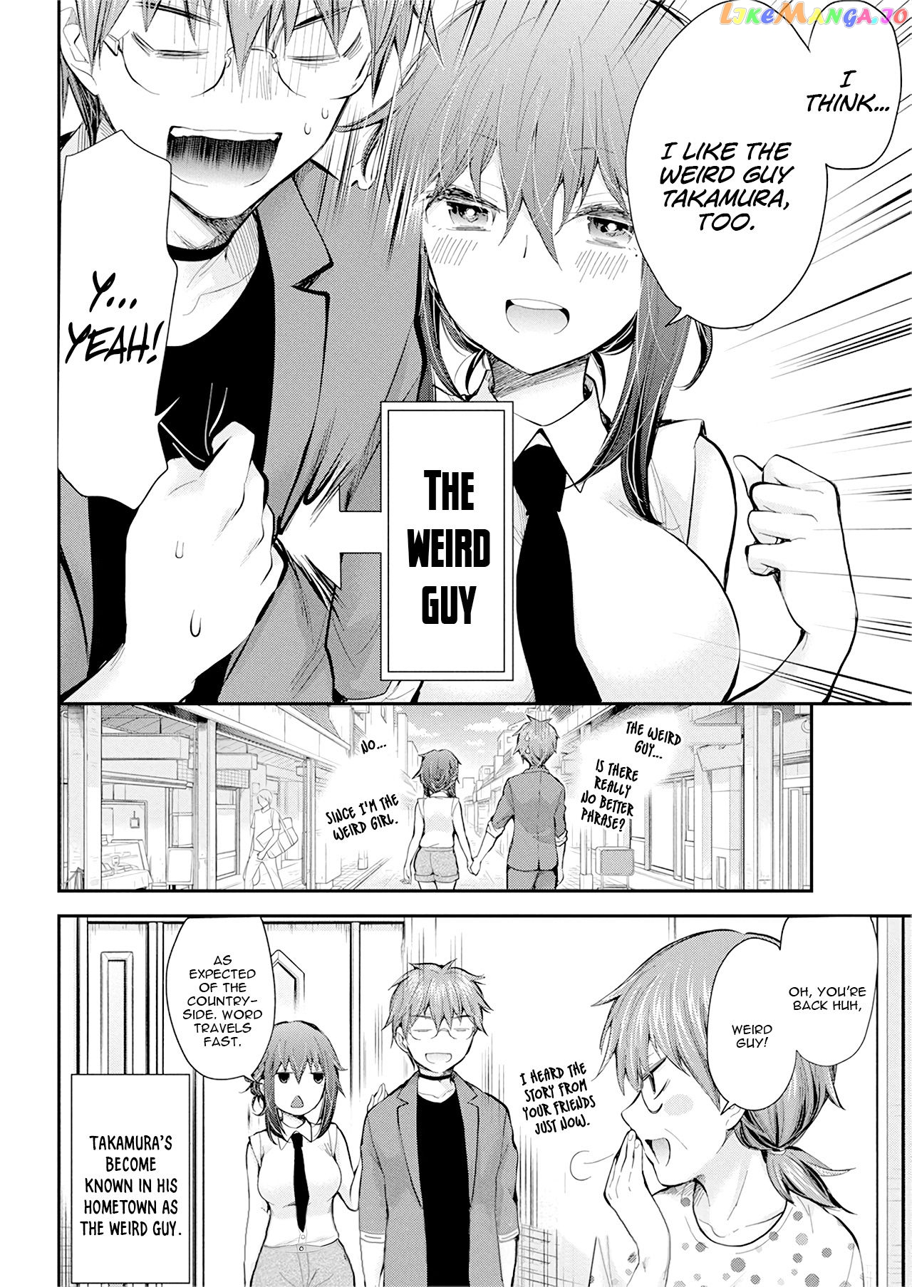 Henjyo - Hen na Jyoshi Kousei Amaguri Senko chapter 96 - page 22