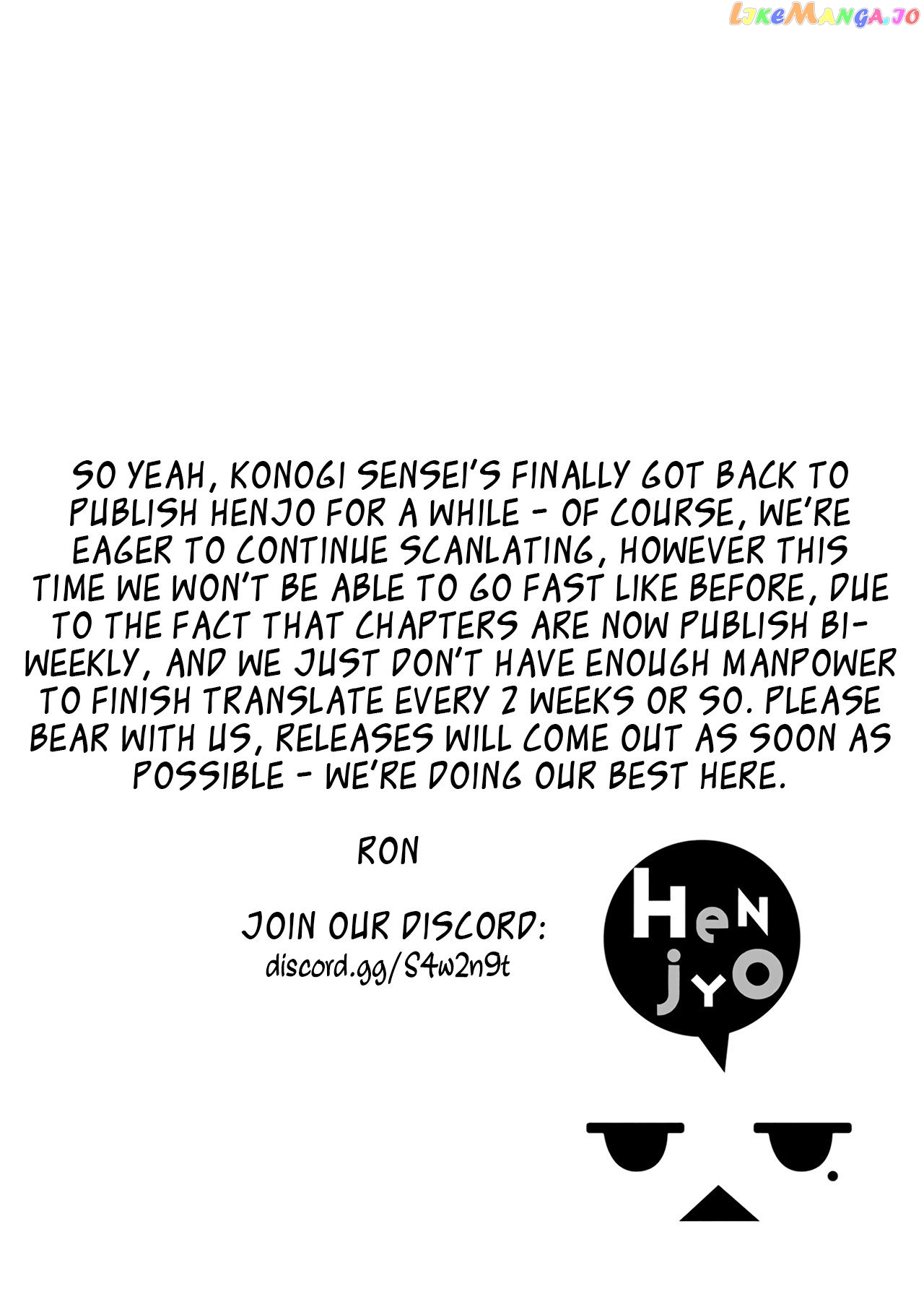 Henjyo - Hen na Jyoshi Kousei Amaguri Senko chapter 96 - page 23