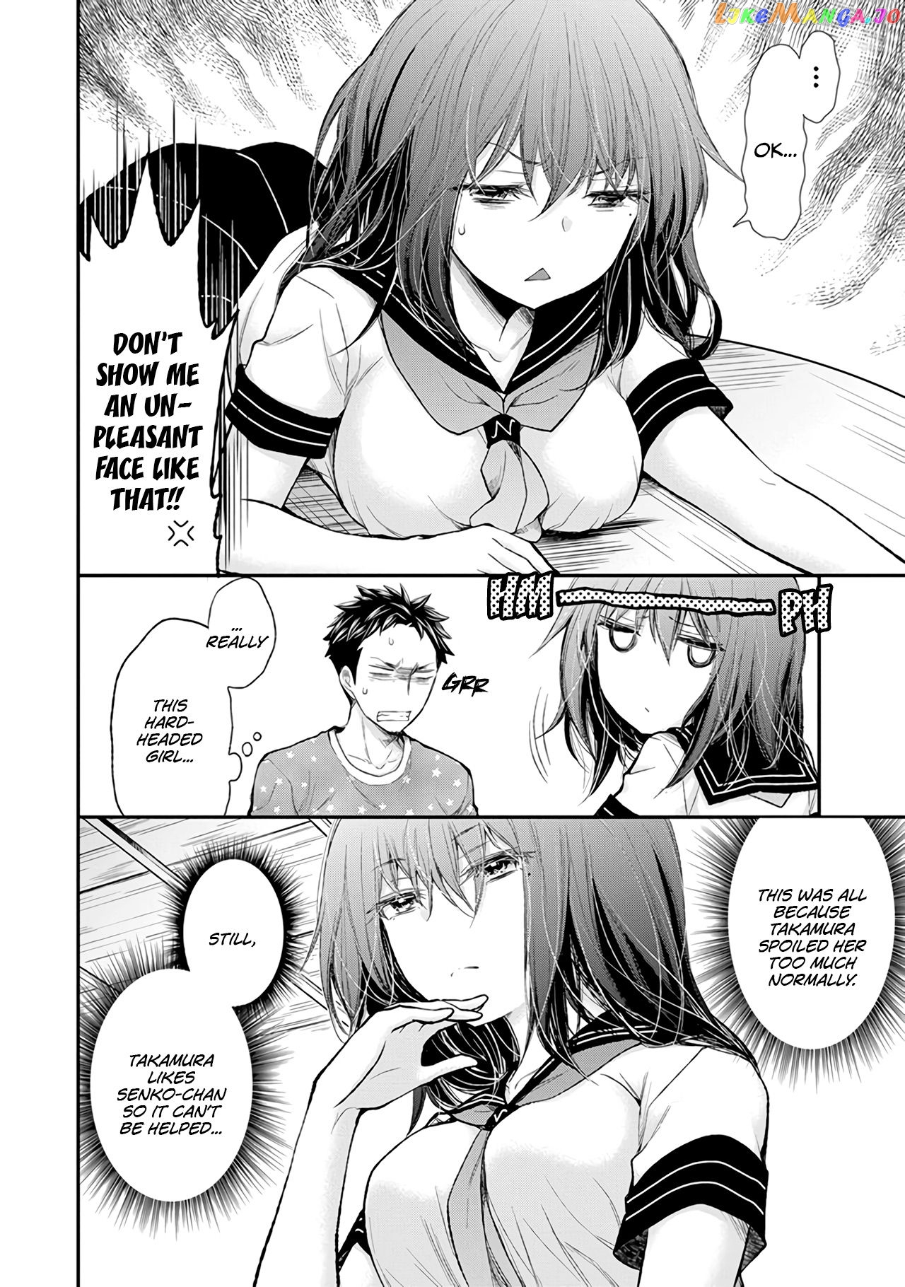 Henjyo - Hen na Jyoshi Kousei Amaguri Senko chapter 81 - page 11